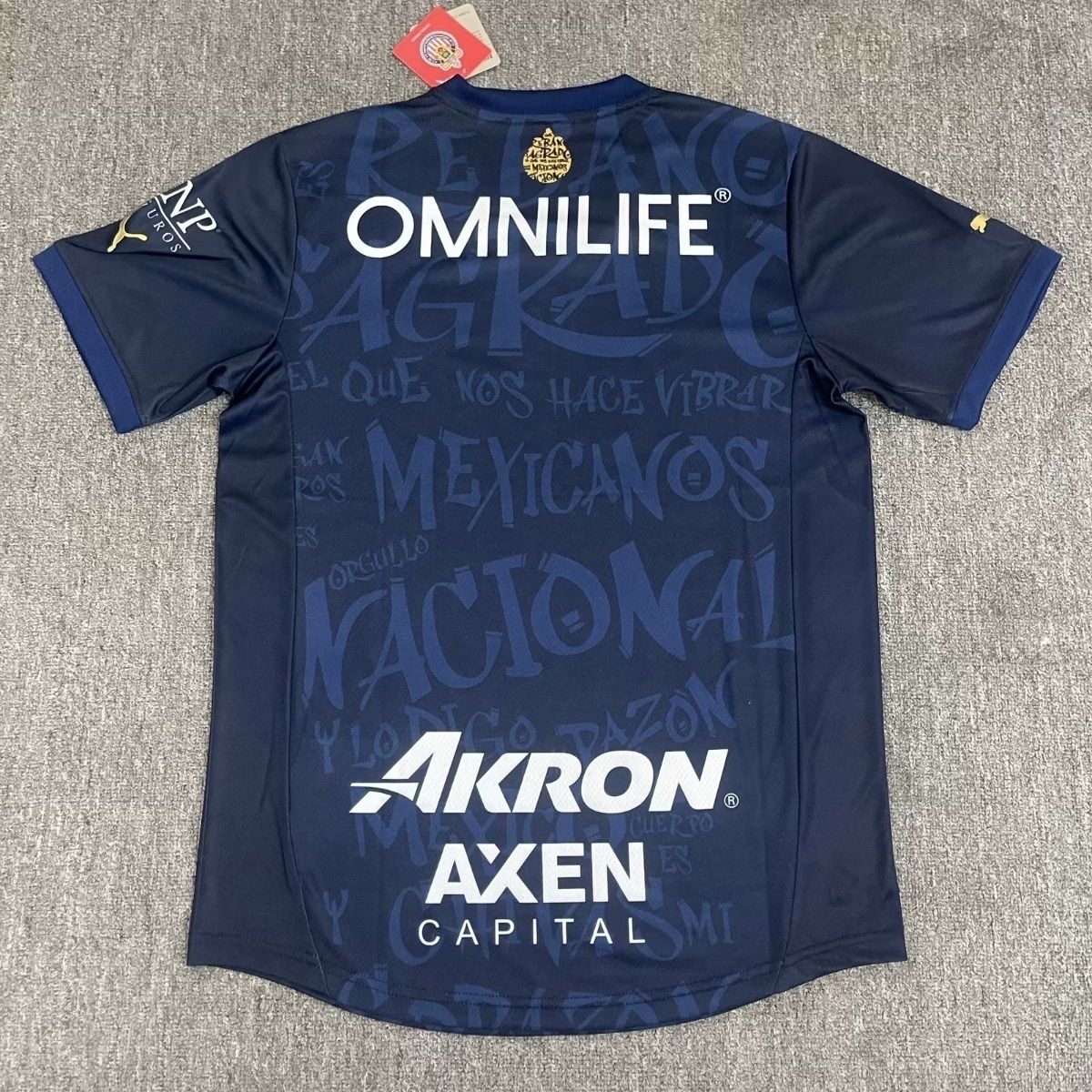 2025/2026 Chivas de Guadalajara Home Football Shirt