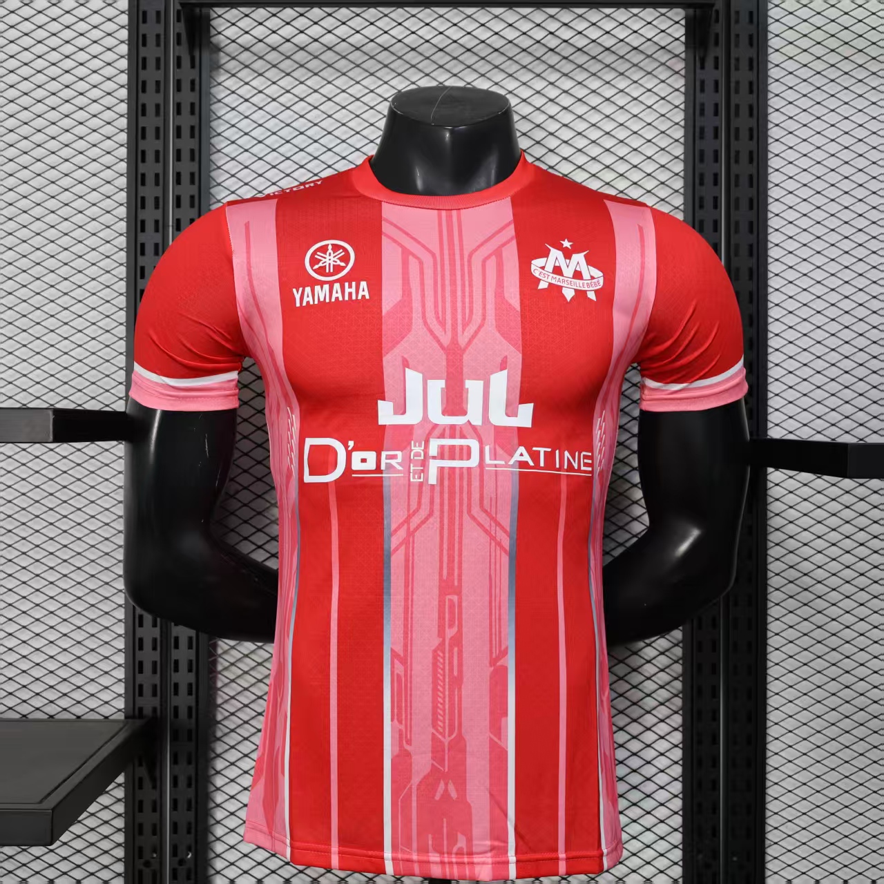 2025/2026 Player Version Olympique Marseille  Football Shirt