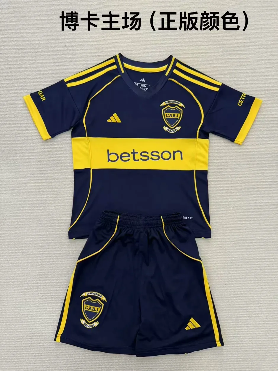 2025/2026 Boca Juniors Home FootballShirt kids size 1:1 Thai Quality