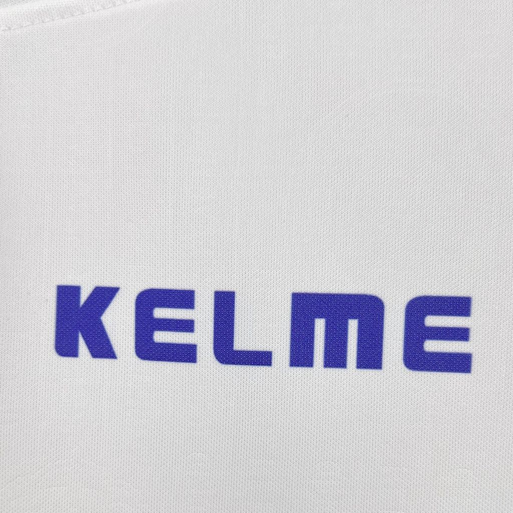 1996/1997 Retro Real Madrid Home Football Shirt