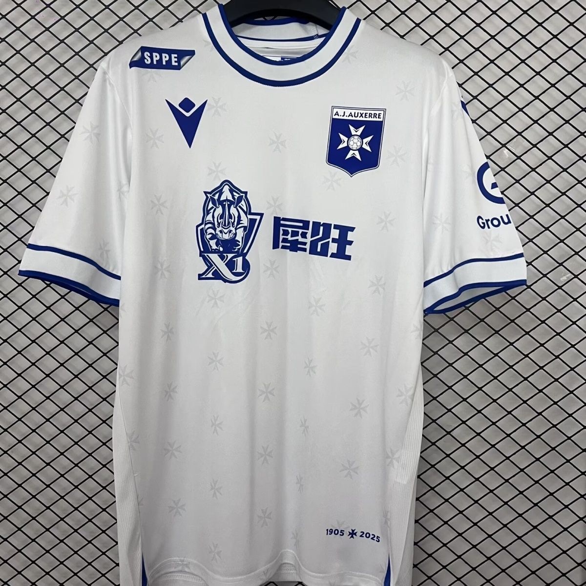2025/2026 AJ Auxerre Home Football Shirt 1:1 Thai Quality