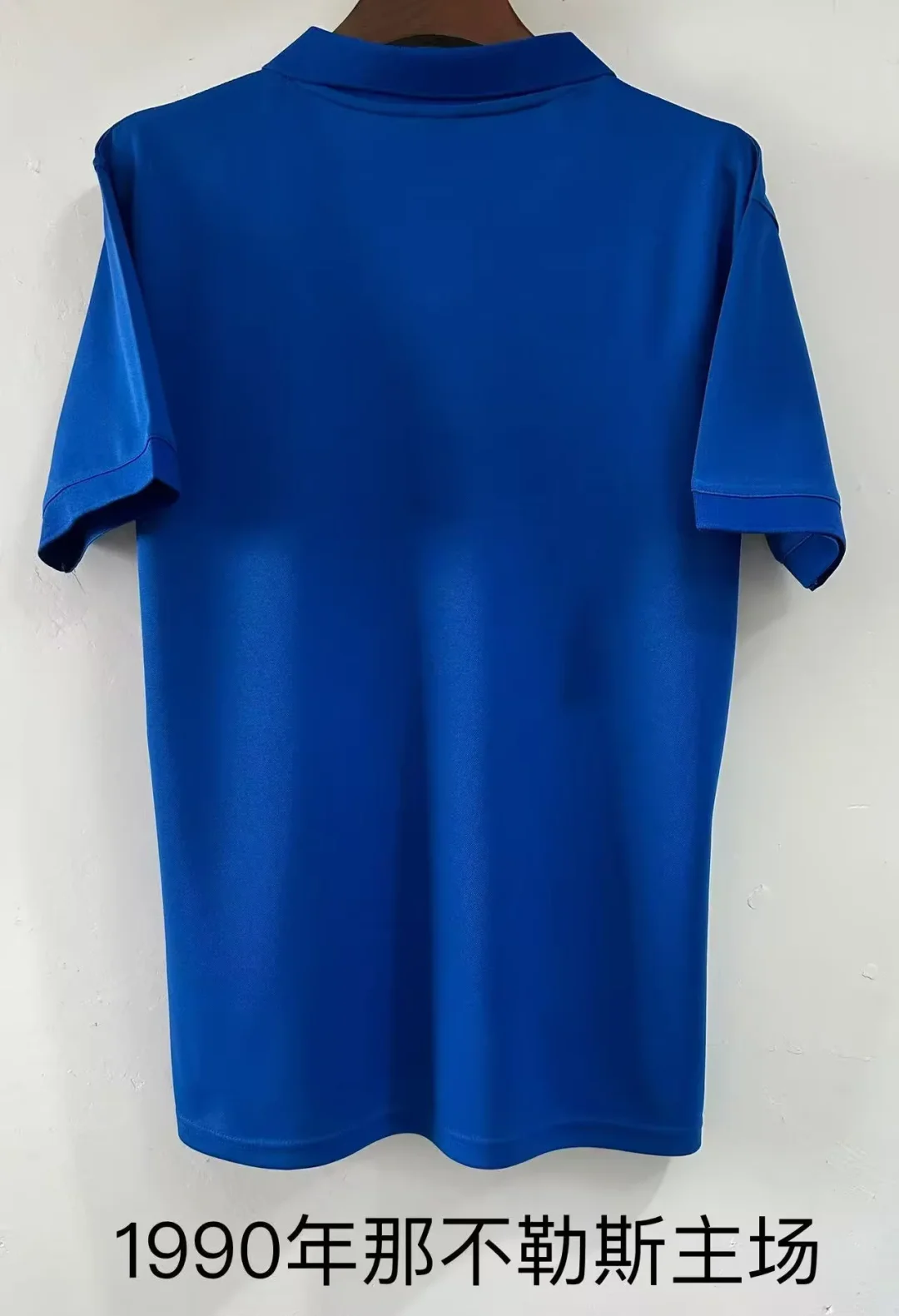 1990 Retro Napoli Home Football Shirt 1:1 Thai Quality