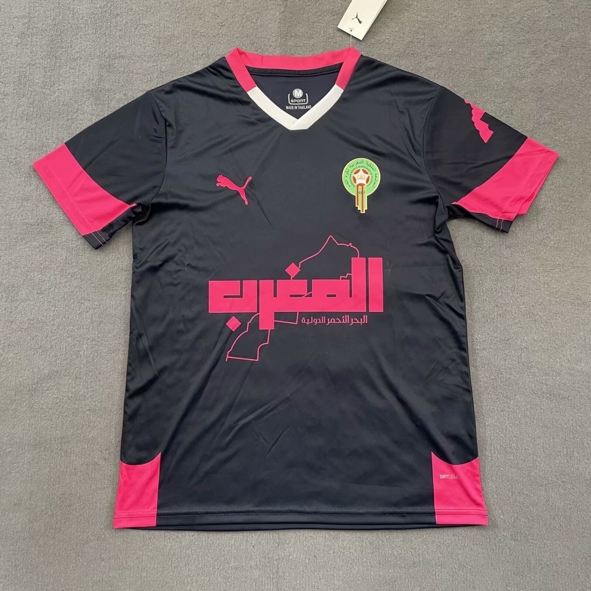2025 Morocco Special Edition FootballShirt 1:1 Thai Quality