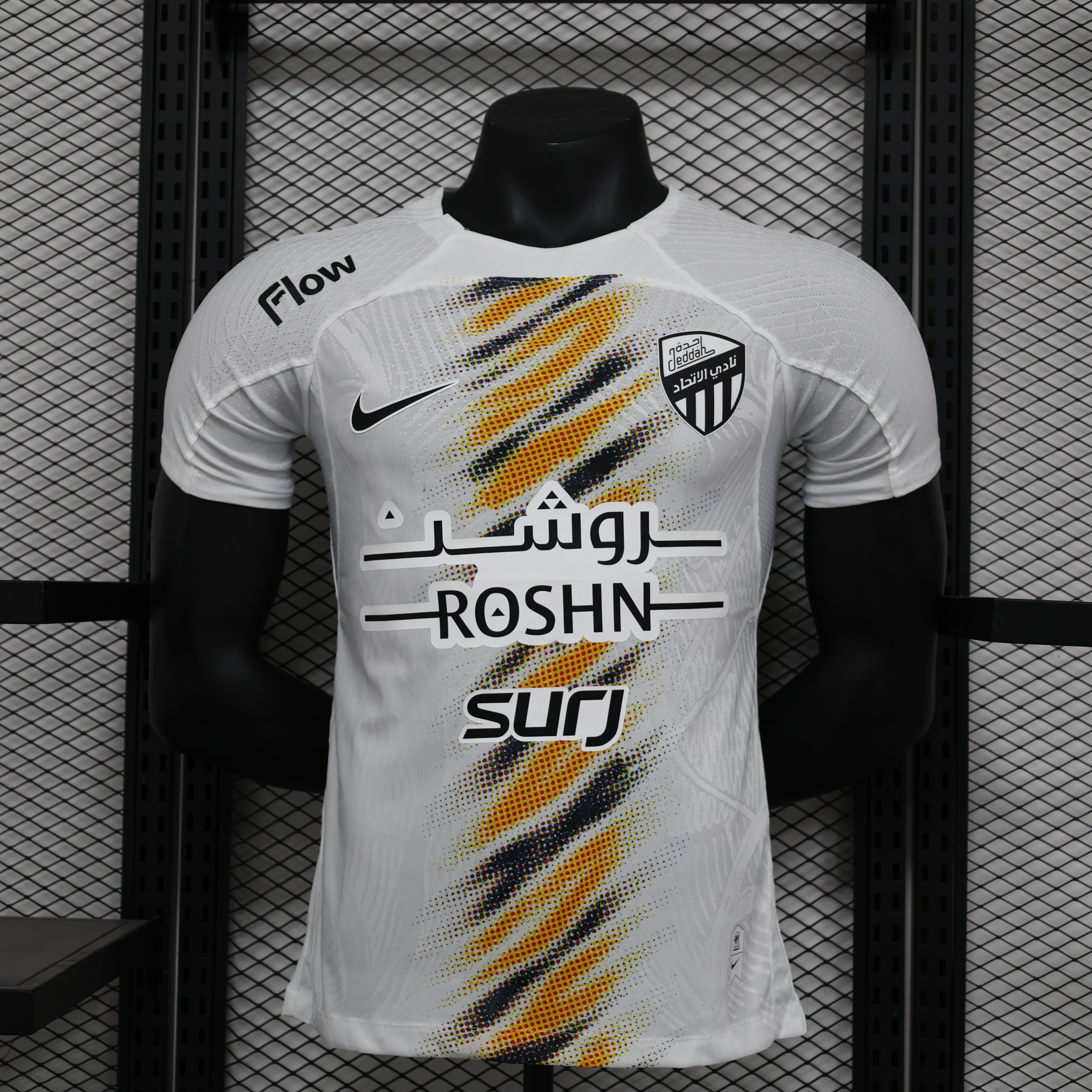 2024/2025 Player Version Al-Ittihad Away Football Shirt 1:1 Thai Quality