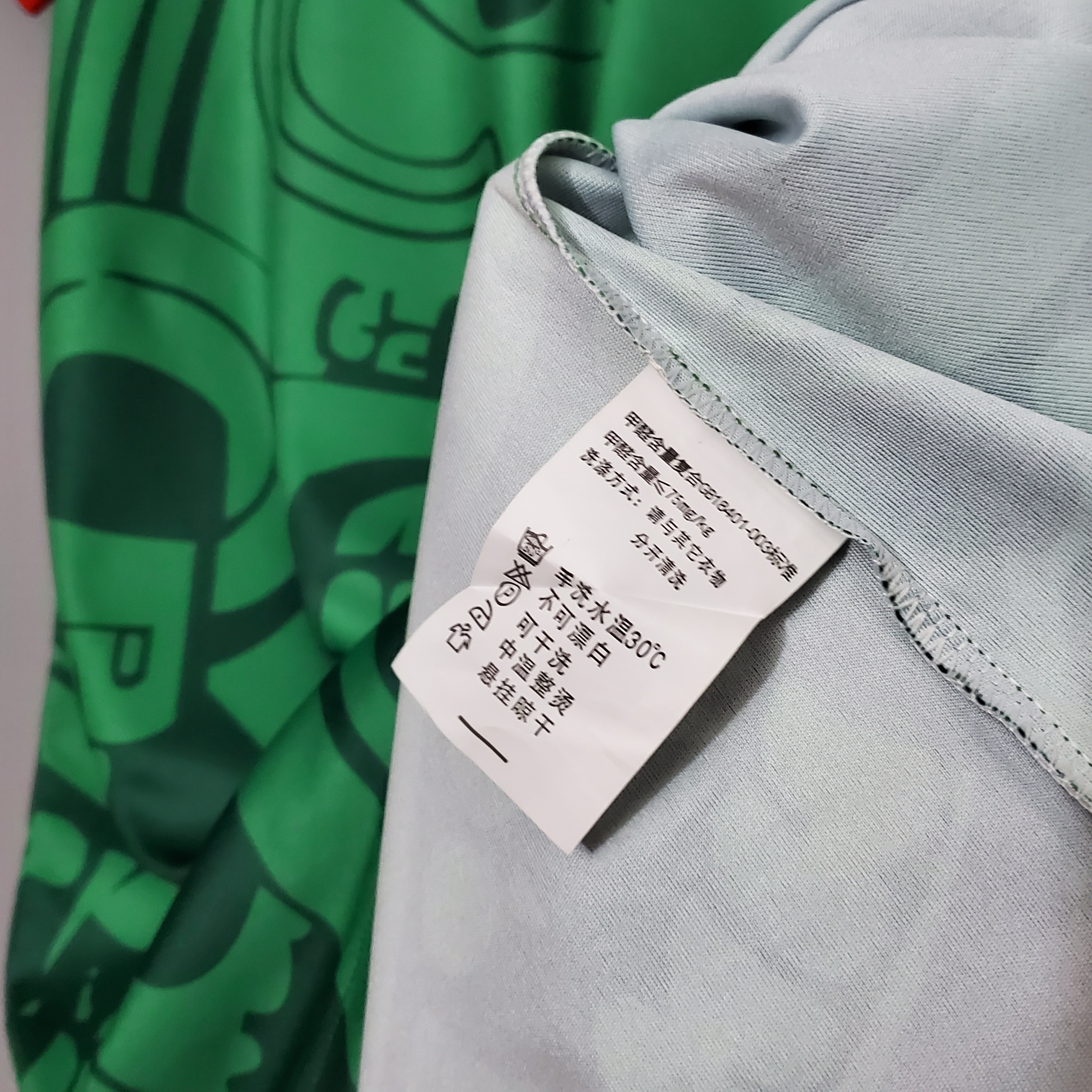 1998 Mexico Retro  home Football Shirt