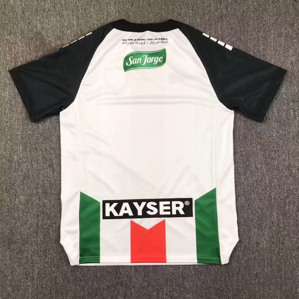 2025 Palestine Home Football Shirt 1:1Thai Quality
