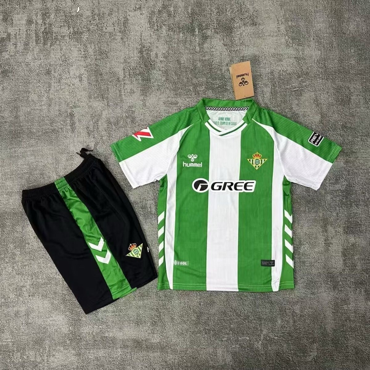 2025/2026 Real Betis Home FootballShirt Kids Size 1:1 Thai Quality