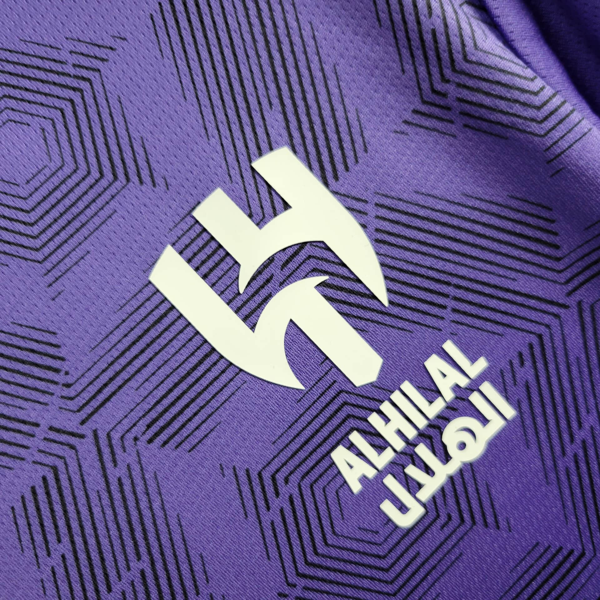 2024/2025 Al Hilal Third Away Football Shirt