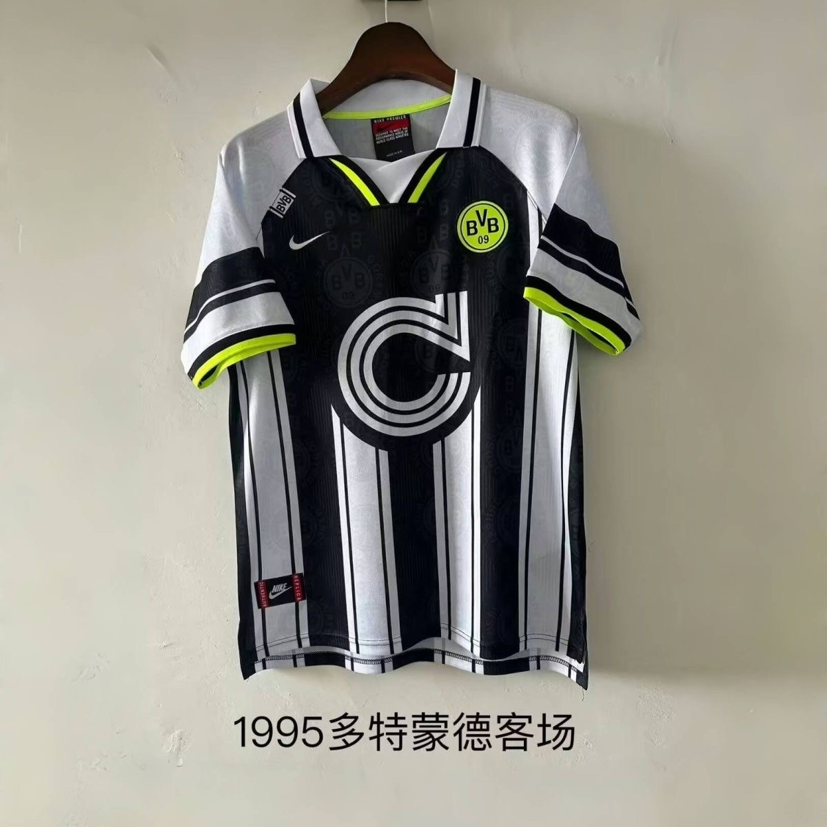 1995/1996 Retro Dortmund AwayFootball shirt 1:1 Thai Quality