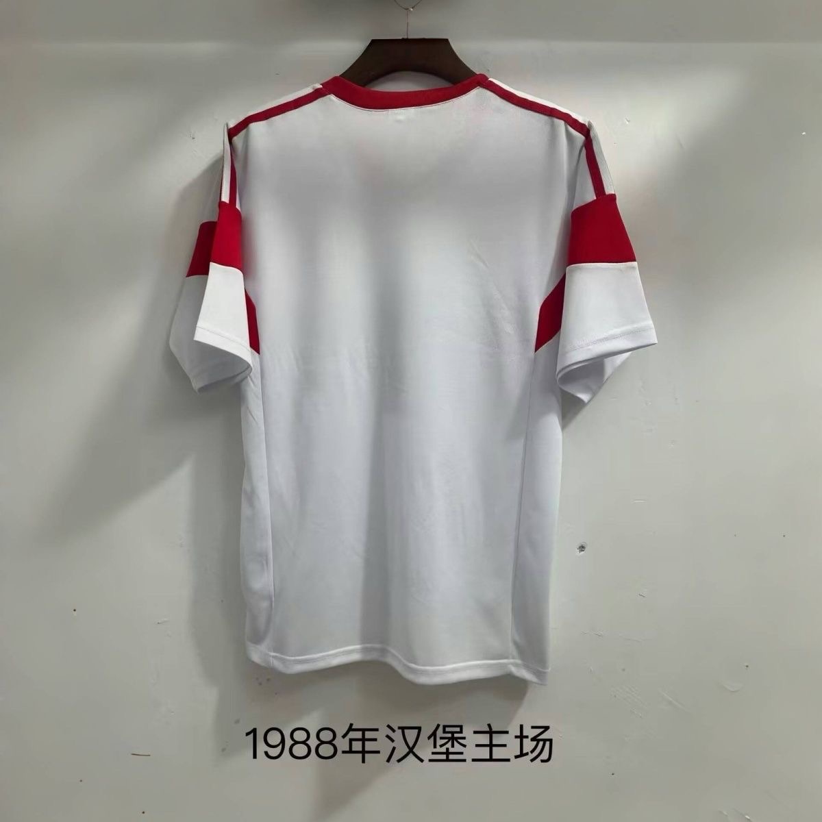 1988 Retro Hamburger SV HomeFootball Shirt 1:1 Thai Quality