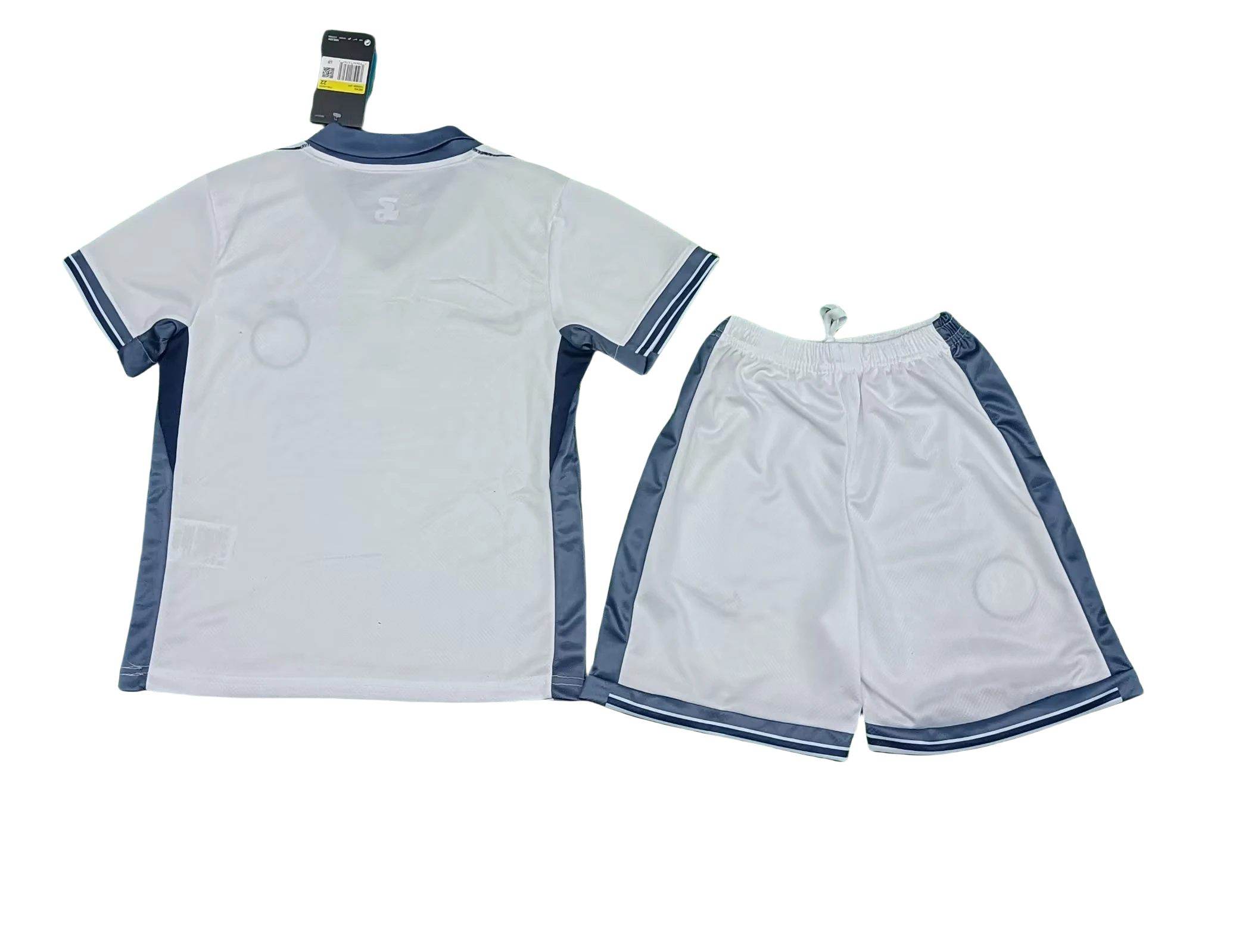 2024/2025 Inter Milan Away Football Shirt Kids Size