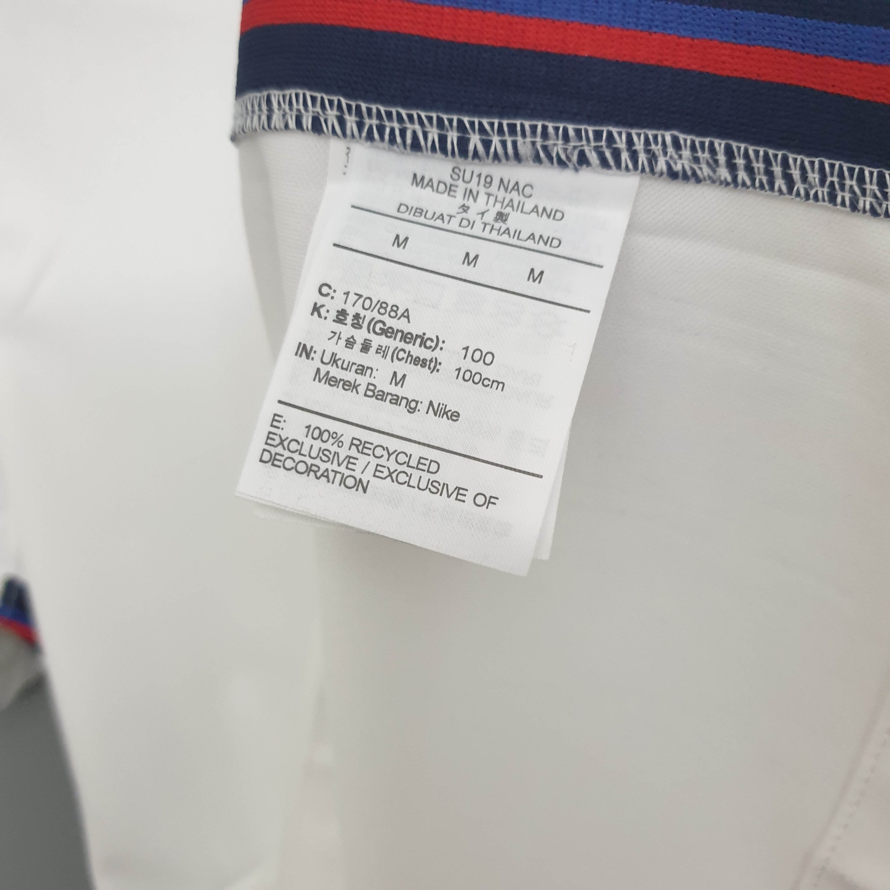 2020 England Home Football Shirt