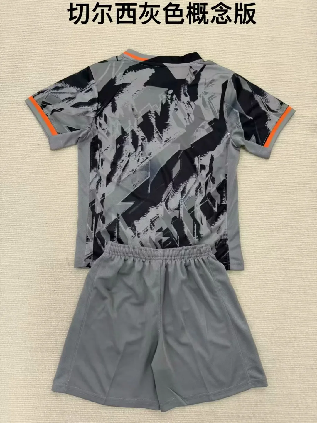 2025/2026 Chelsea Concept versionFootball Shirt Kids Size 1:1 Thai Quality