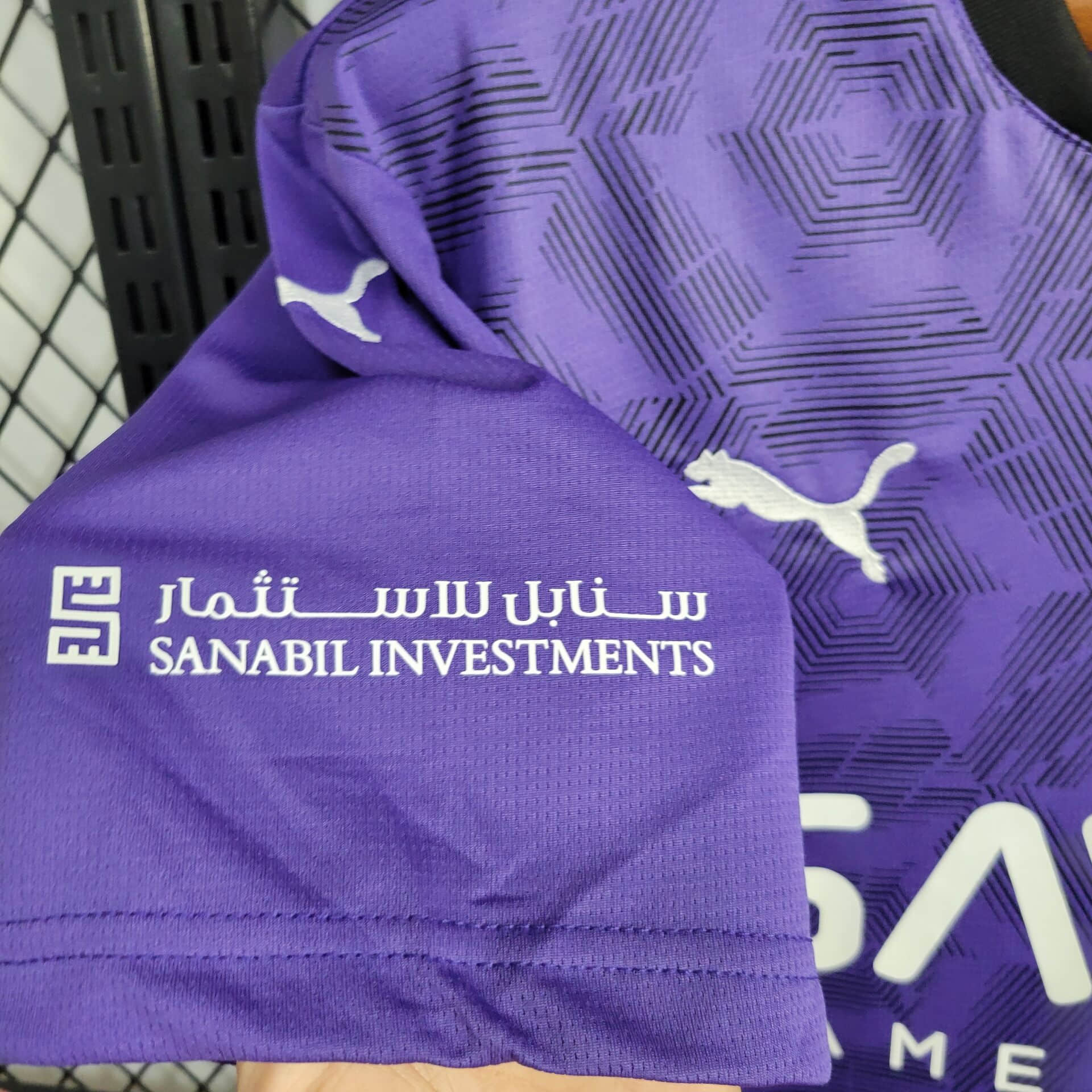 2024/2025 Al Hilal Third Away Football Shirt