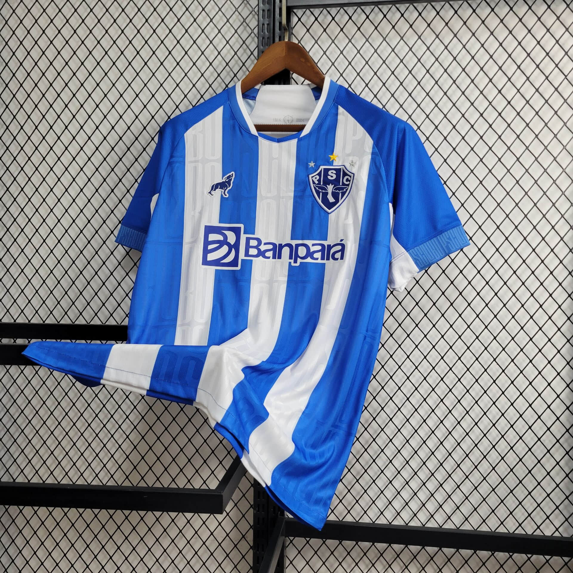 2024/2025 Paysandu Home Football Shirt