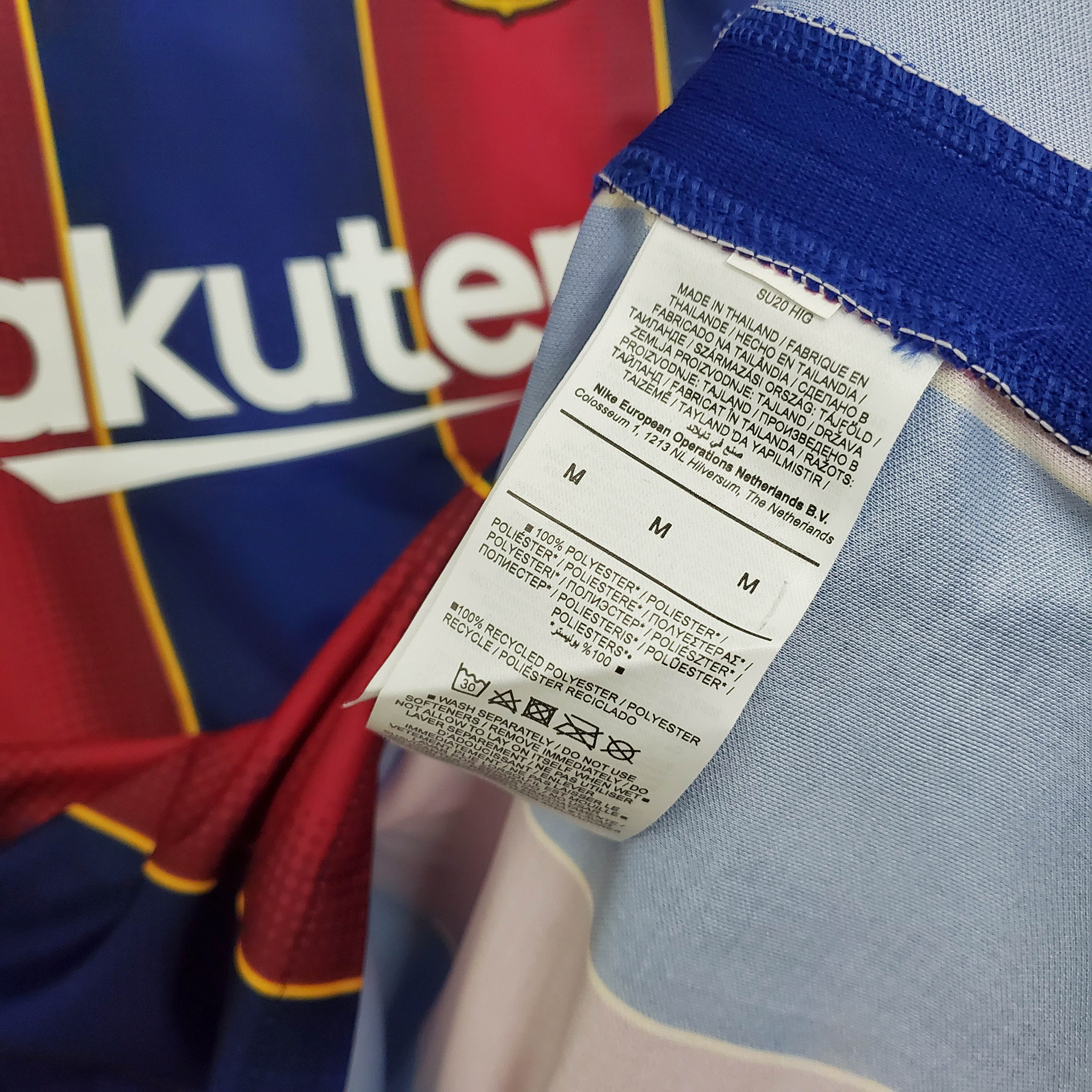 2020/2021 Barcelona Home Football Shirt