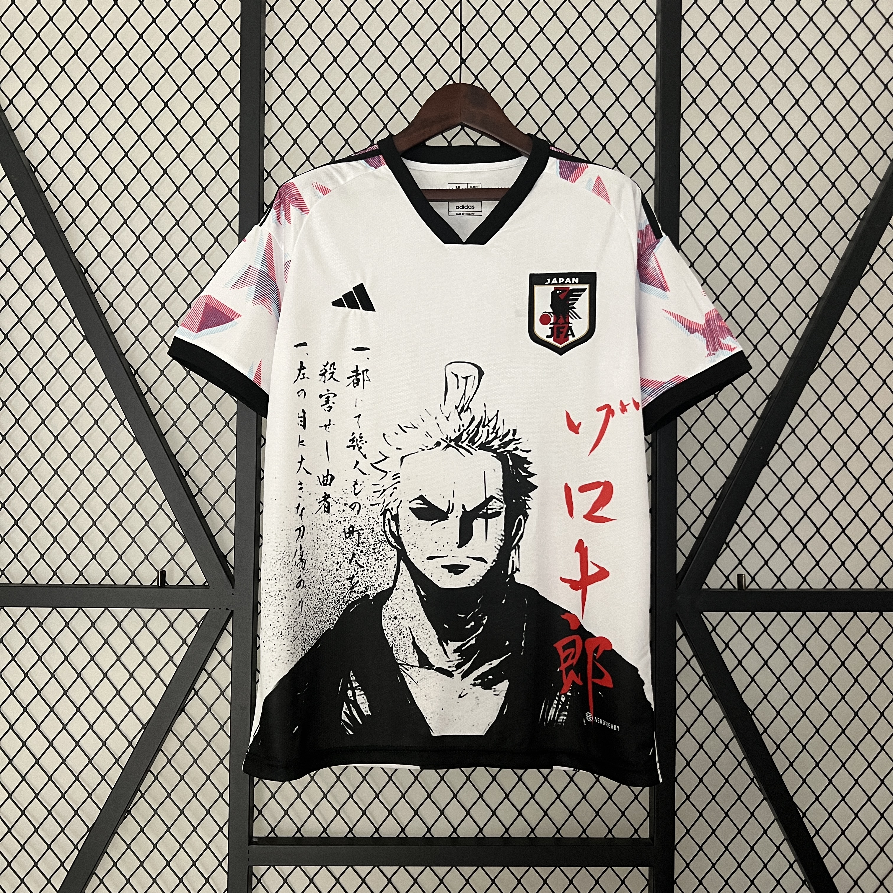 2024 Japan Cartoon Special Edition Football team shirt