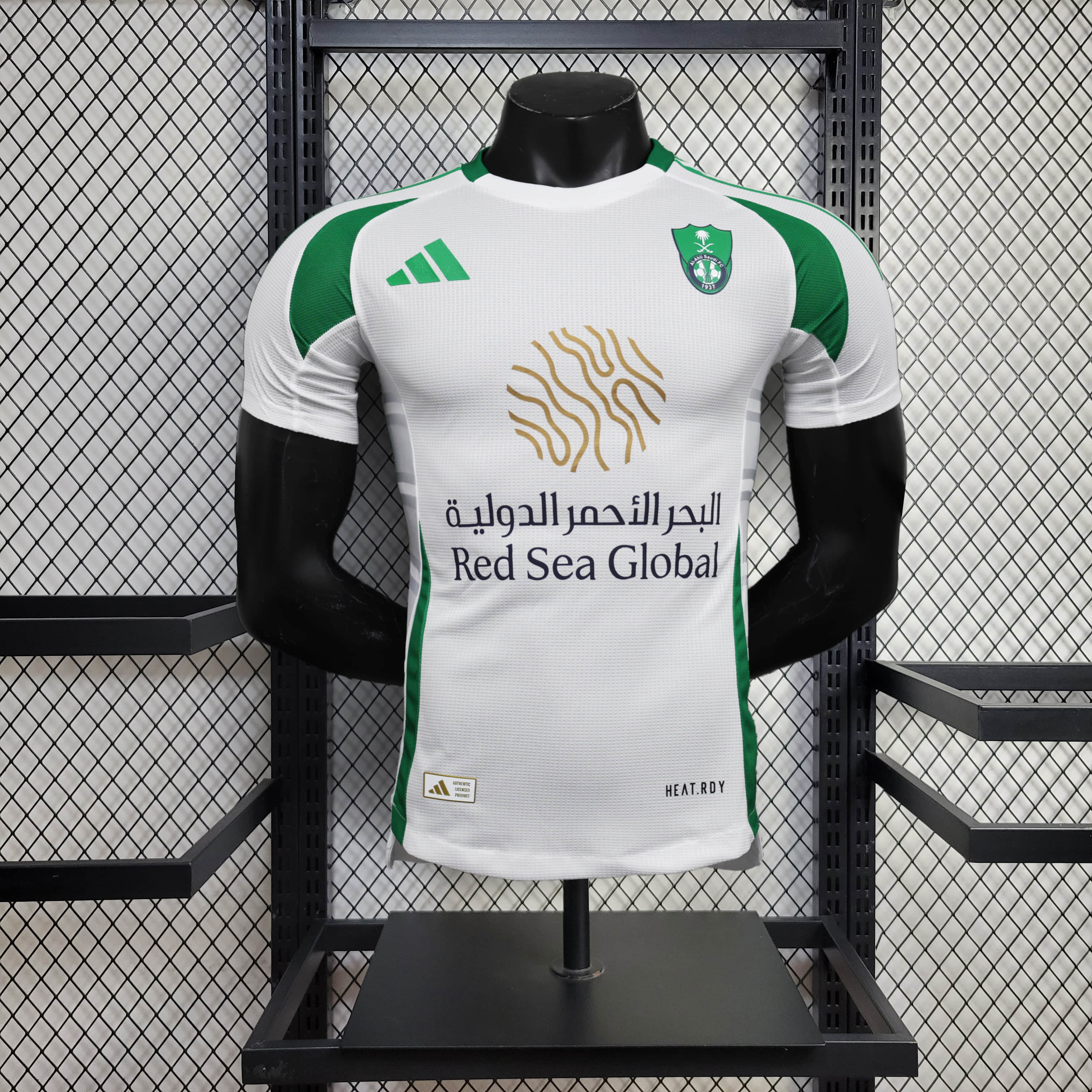 2024/2025 Player Version Al Ahli SFC Home Football Shirt