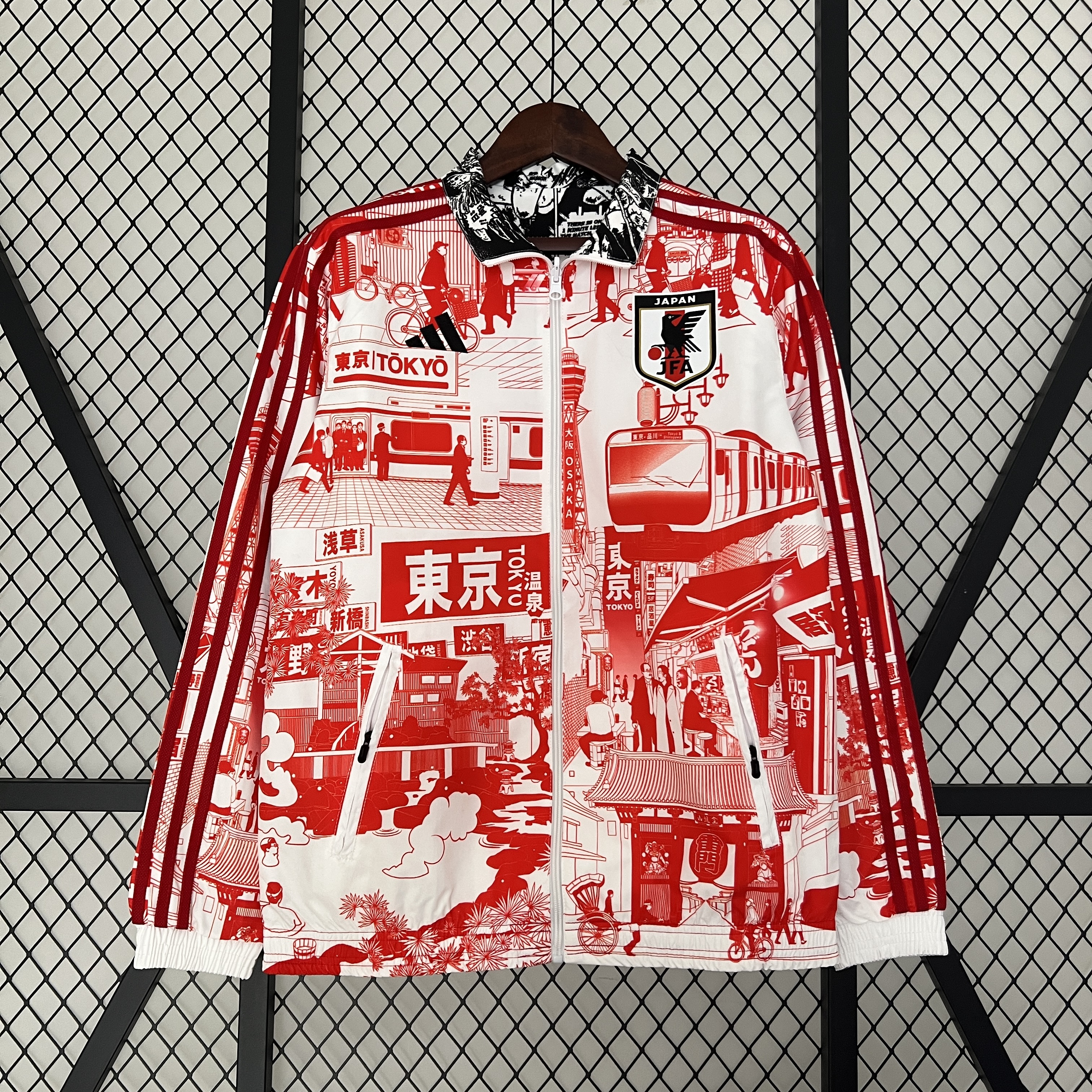 2024 Japan Reversible Windbreaker Football Shirt