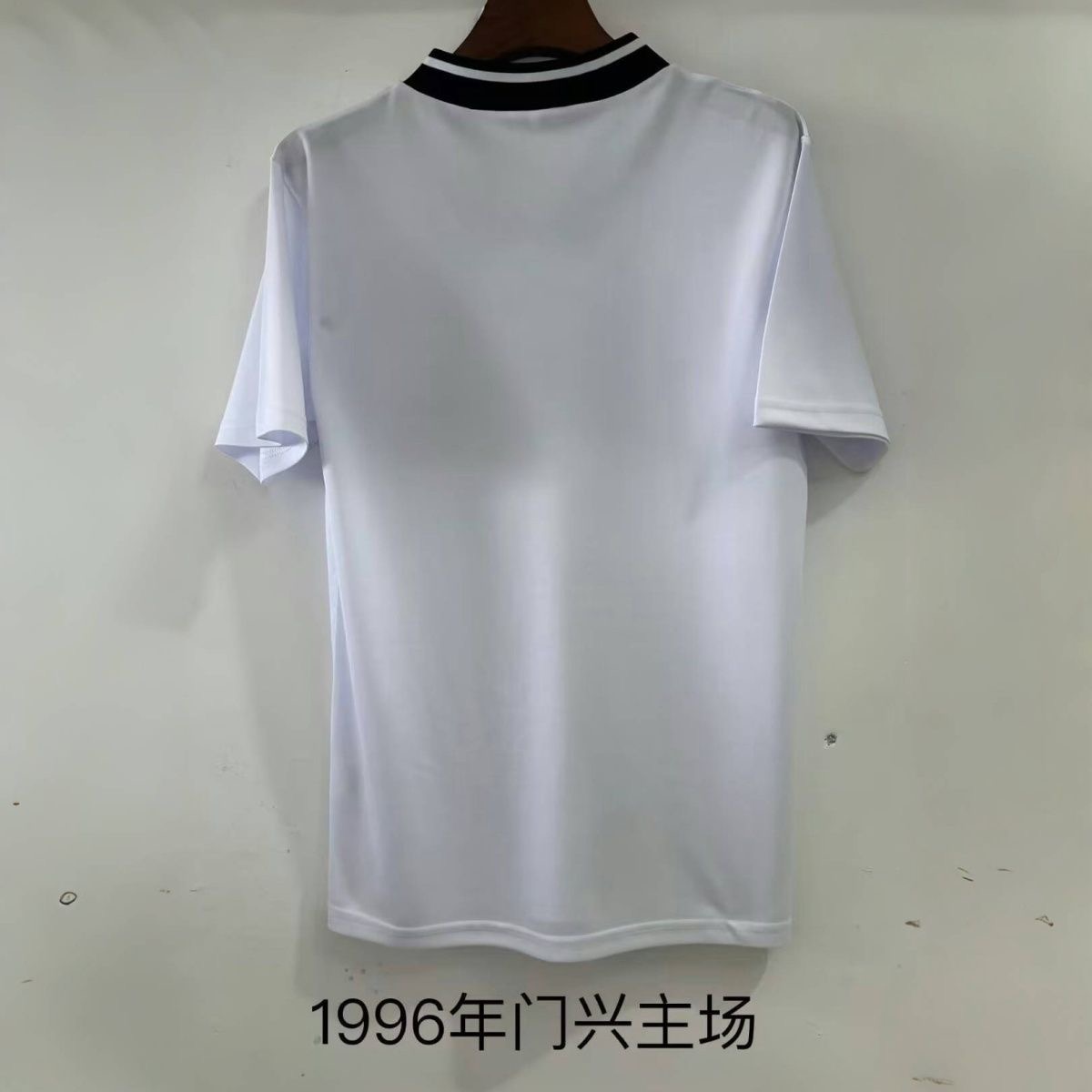 1996 Retro Borussia Mönchengladbach Home Football Shirt 1:1 Thai Quality