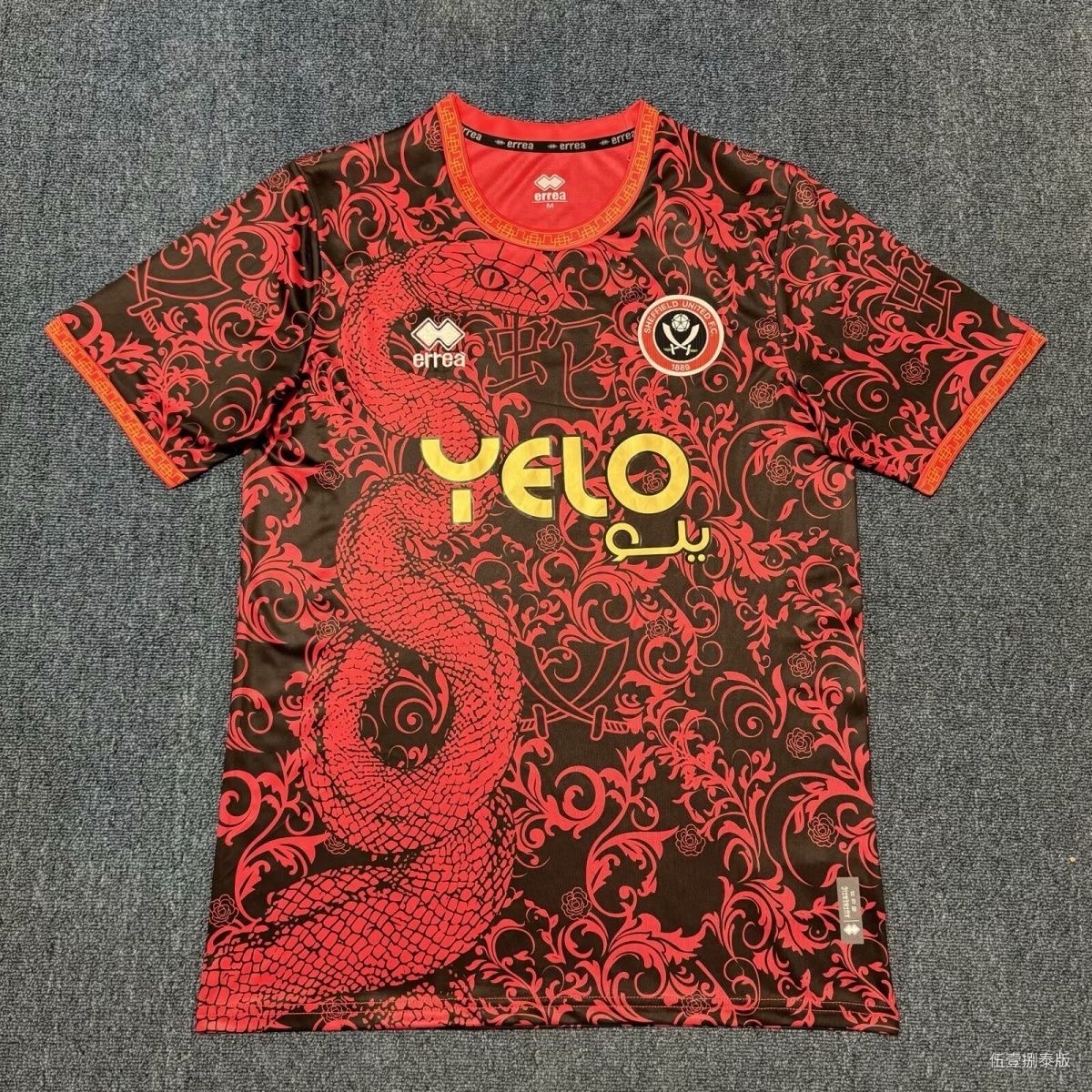 2025/2026 Sheffield United Pre-Match Chinese New Year Football shirt 1:1 Thai Quality