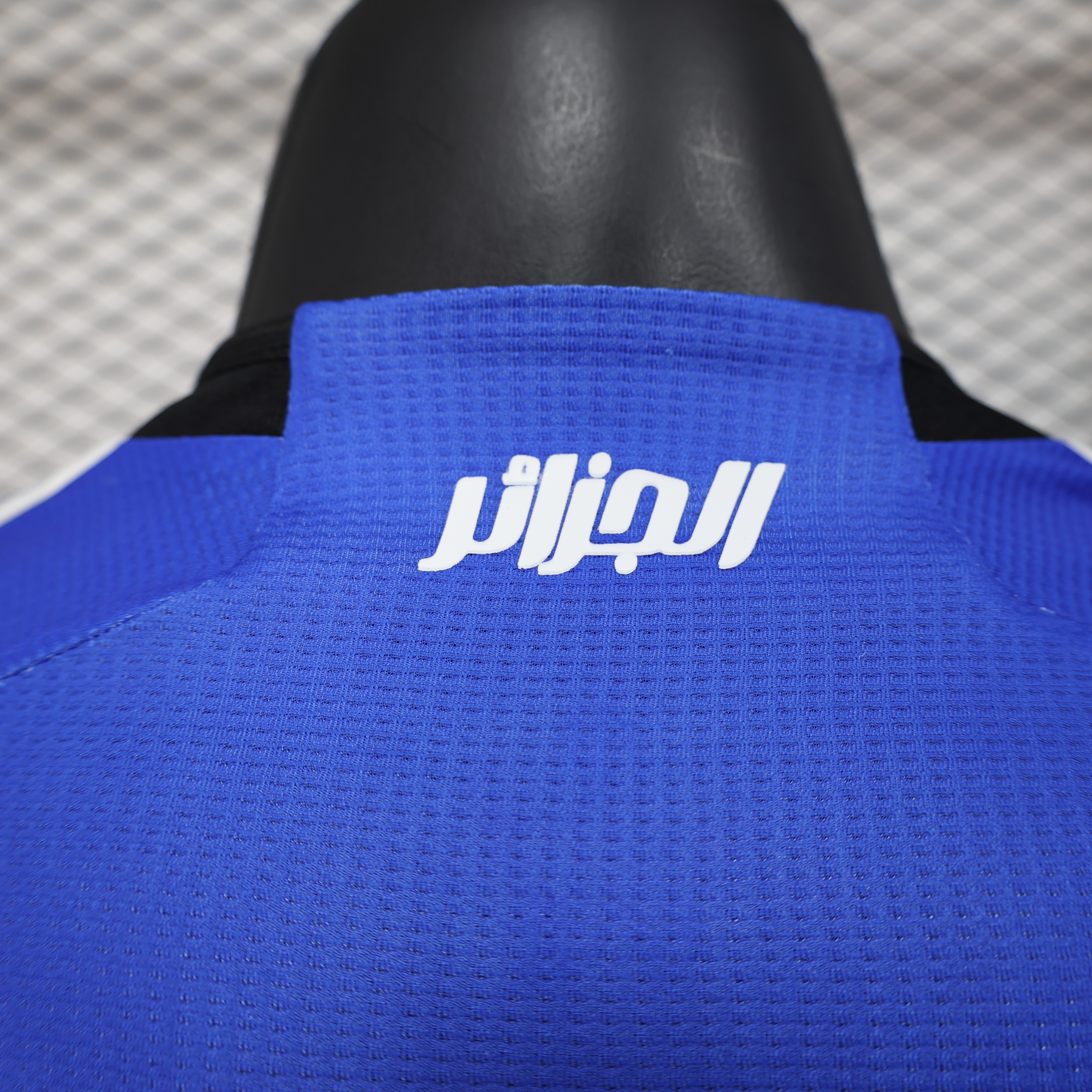 2025/2026 Player Version Algeria Football Shirt