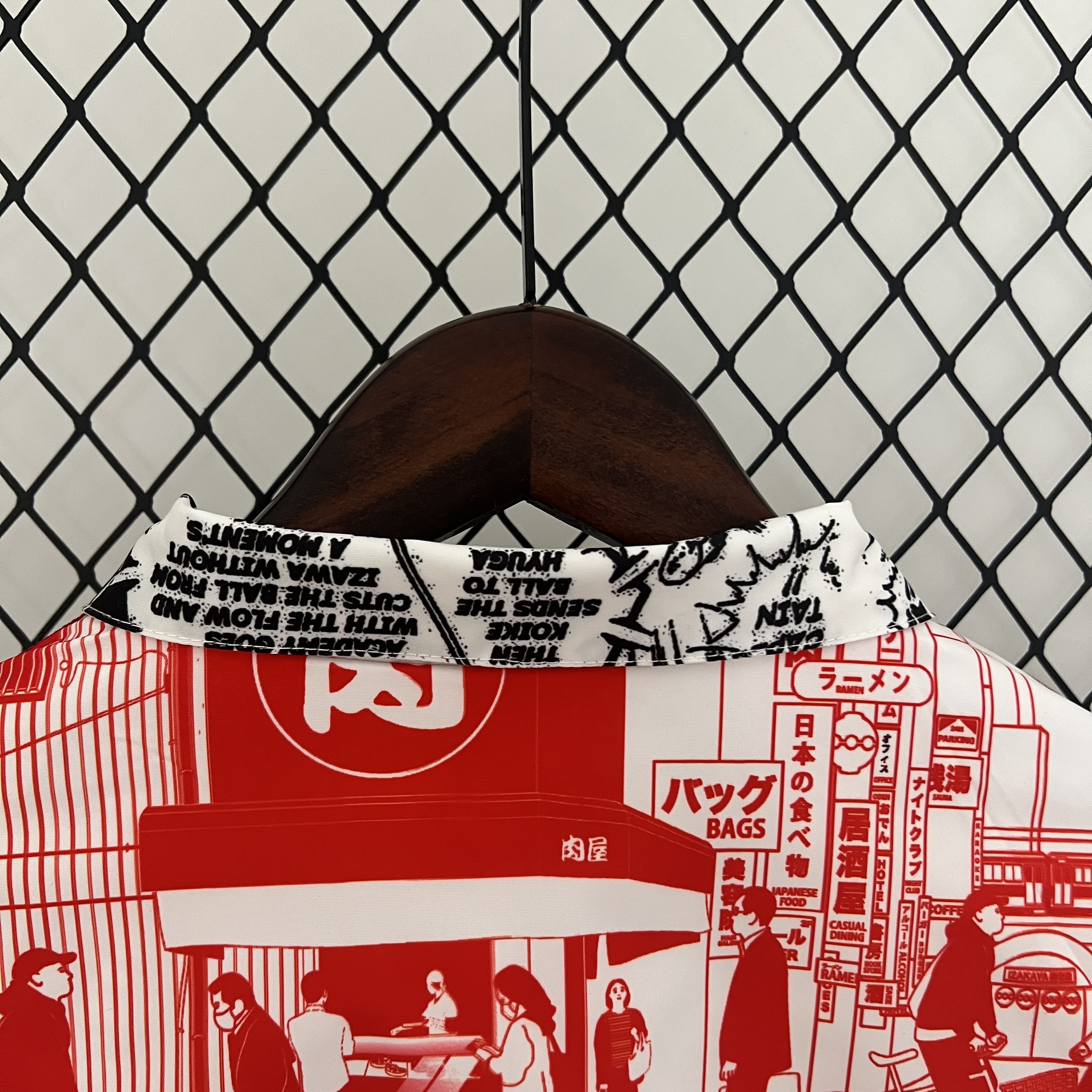 2024 Japan Reversible Windbreaker Football Shirt