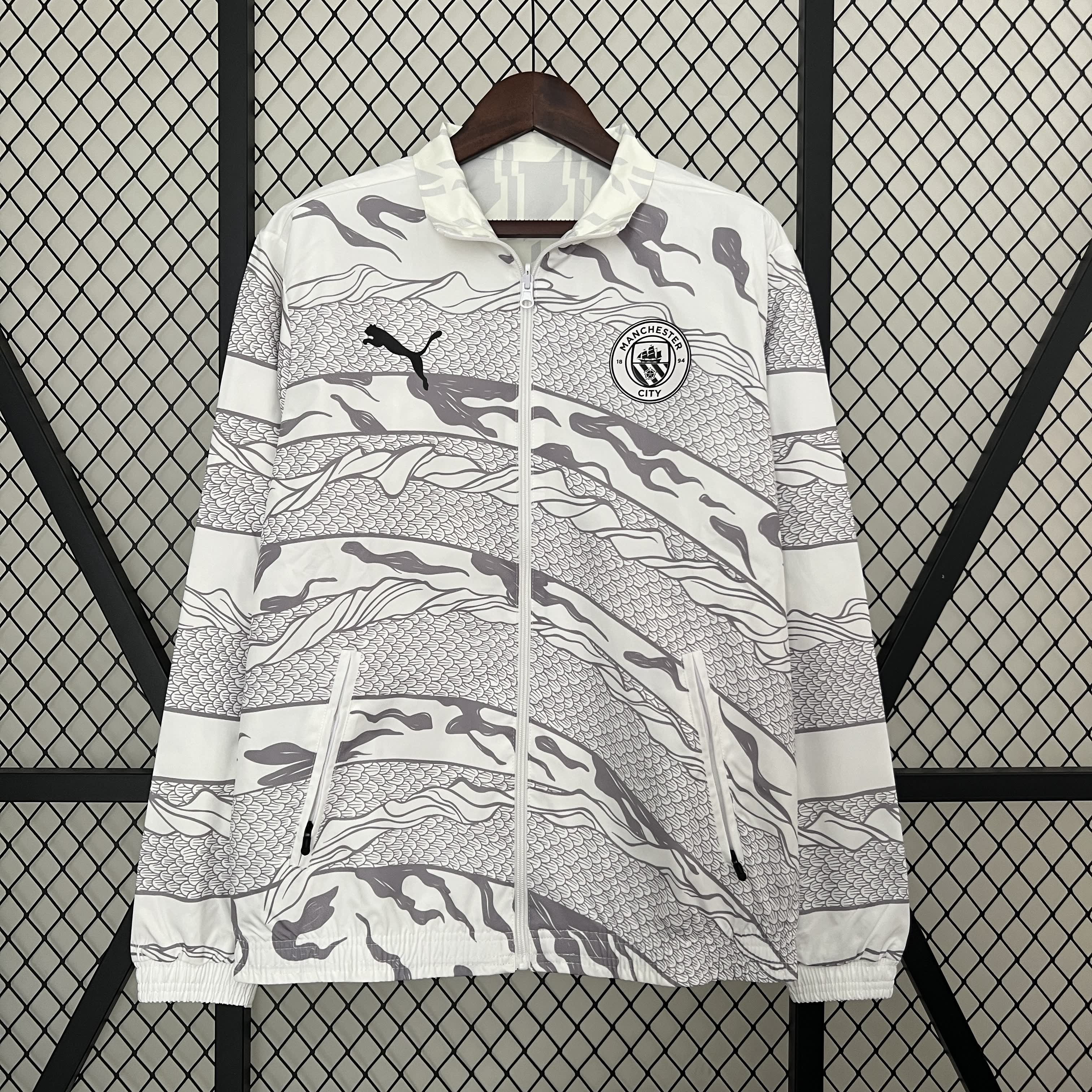 2024/2025 Manchester City Reversible Windbreaker Football Shirt