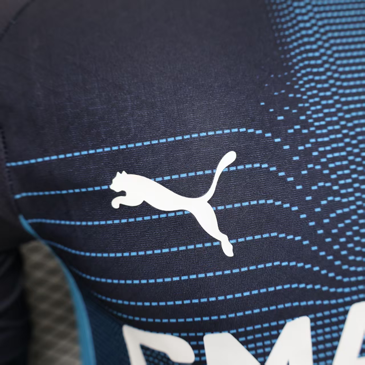 2025/2026 Player Version Olympique Marseille Away Football Shirt