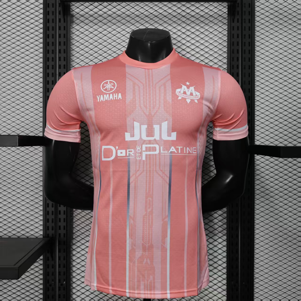 2025/2026 Player Version Olympique Marseille  Football Shirt