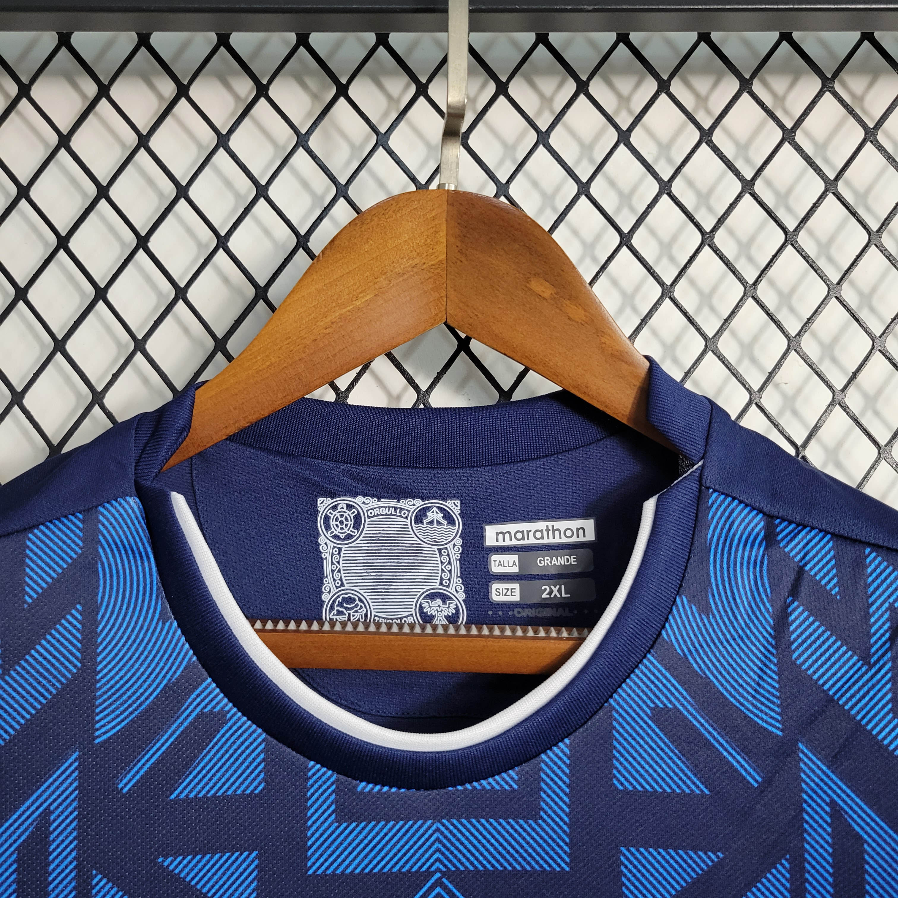 2023 Ecuador Away Football Shirt