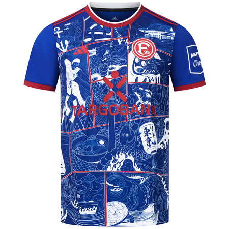 2025/2026 Fortuna Dusseldorf Sondertrikot 