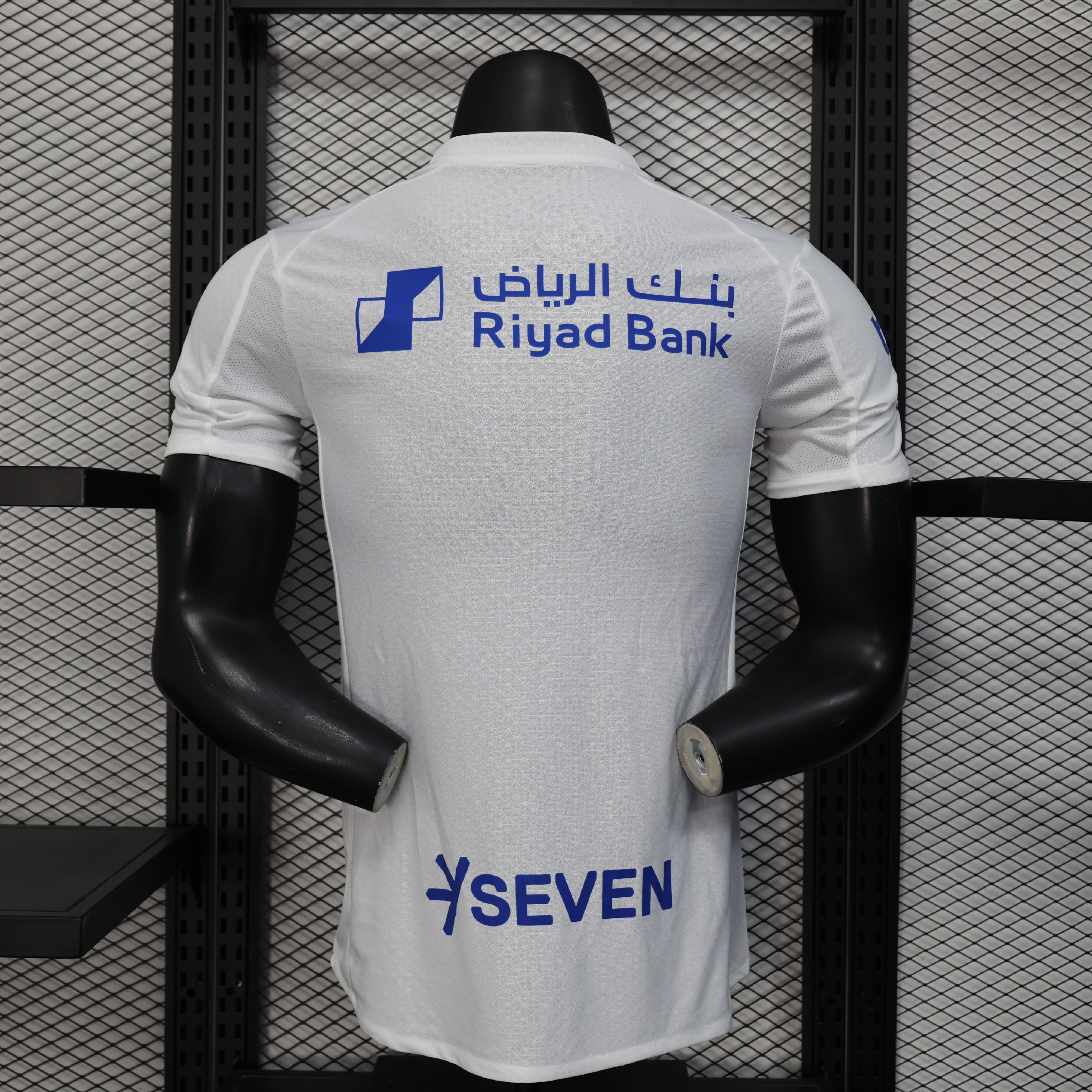 2025/2026 Player Version Al Hilal Third Away Football Shirt