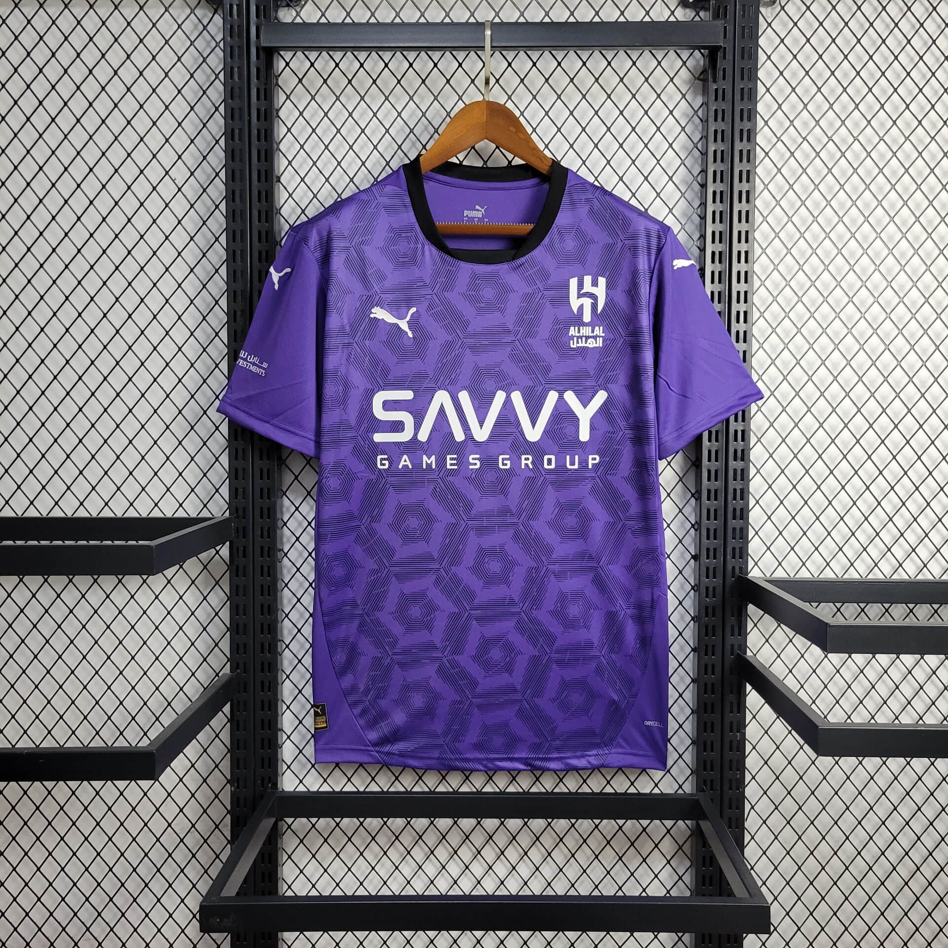 2024/2025 Al Hilal Third Away Football Shirt