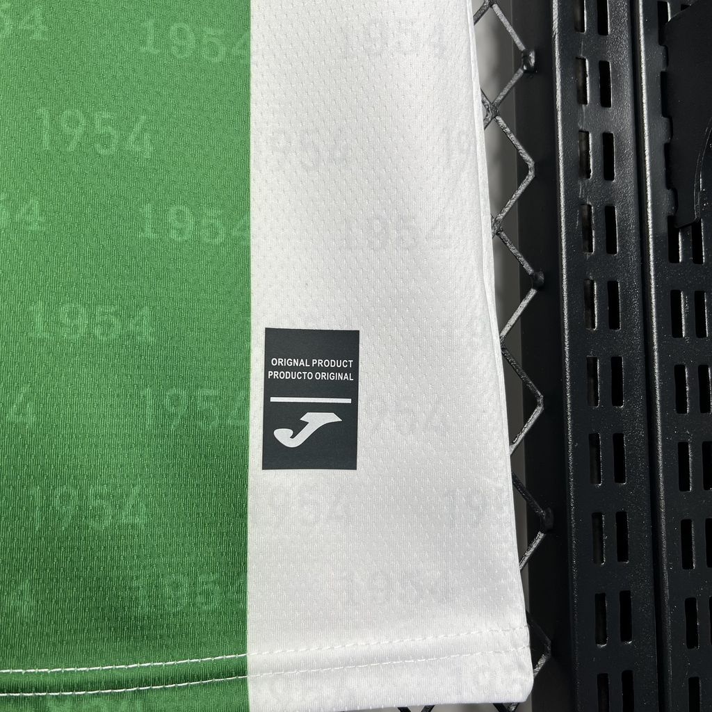 2024/2025 Cordoba CF Home Football Shirt