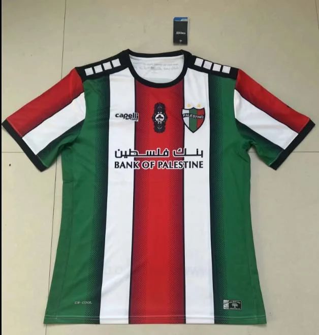 2022 Palestine Away Football Shirt