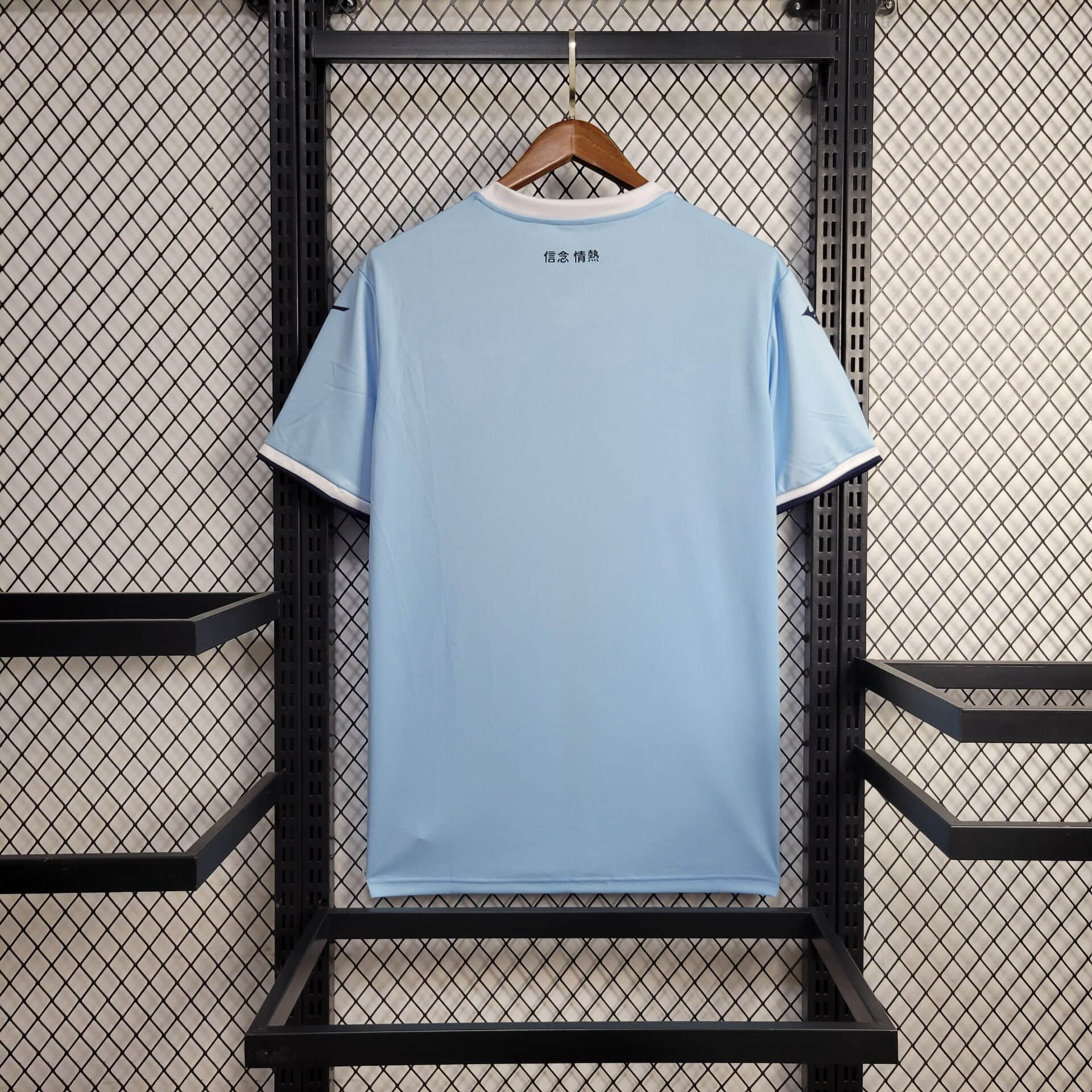 2024/2025 Lazio Home Football Shirt