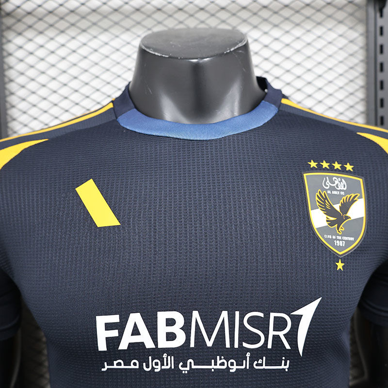 2024/2025 Player Version Al Ahly SC Away Football Shirt 1:1 Thai Quality