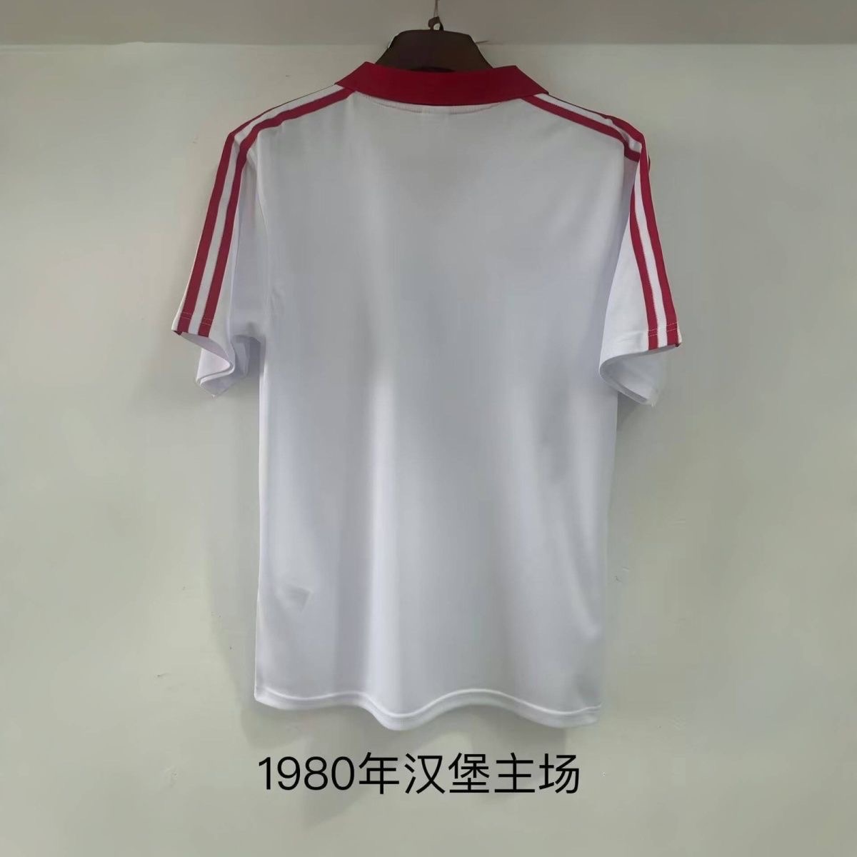 1980 Retro Hamburger sV HomeFootball shirt 1:1 Thai Quality