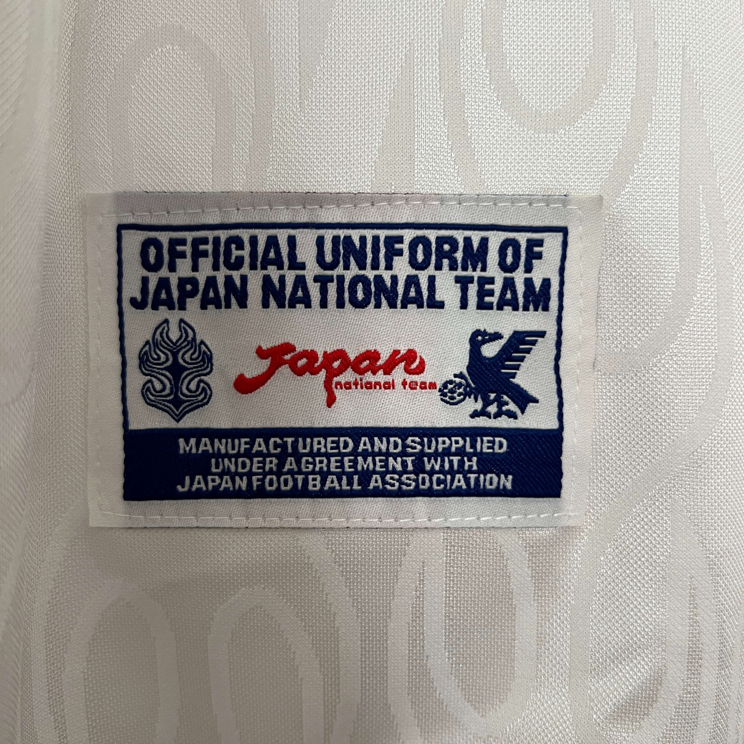 1998 Retro Japan Away Football Shirt