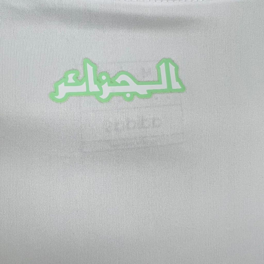 2024/2025 AlgeriaHome Jersey