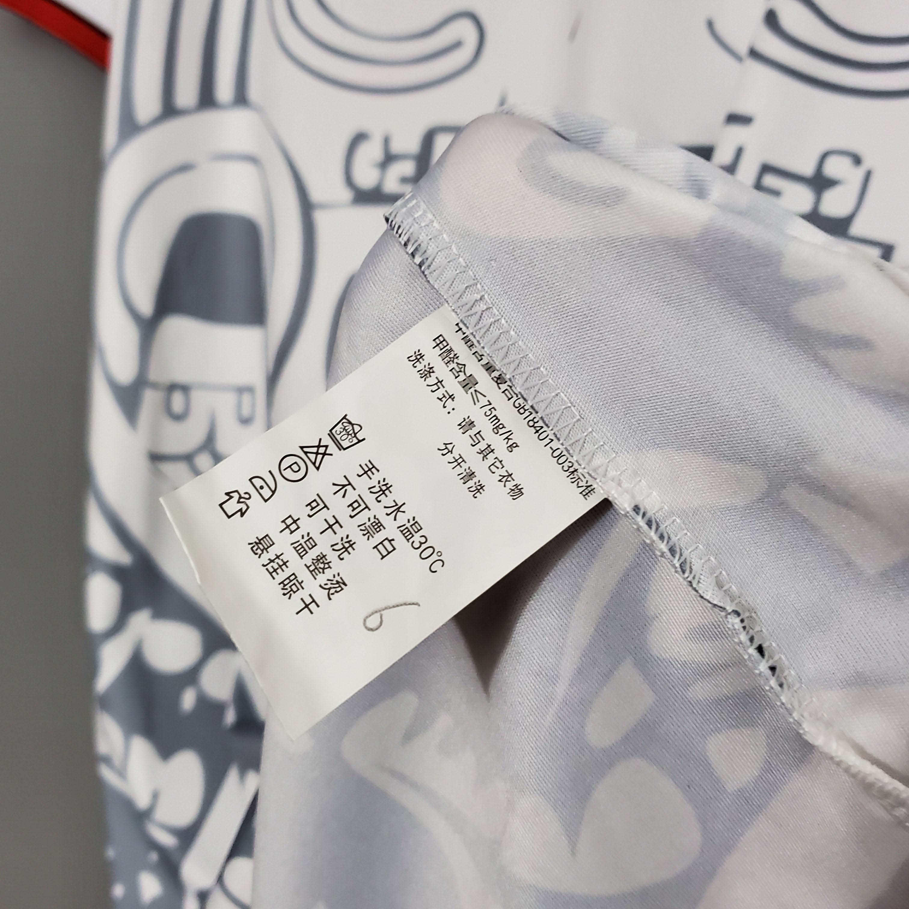 1998 Retro Mexico Away Football Shirt