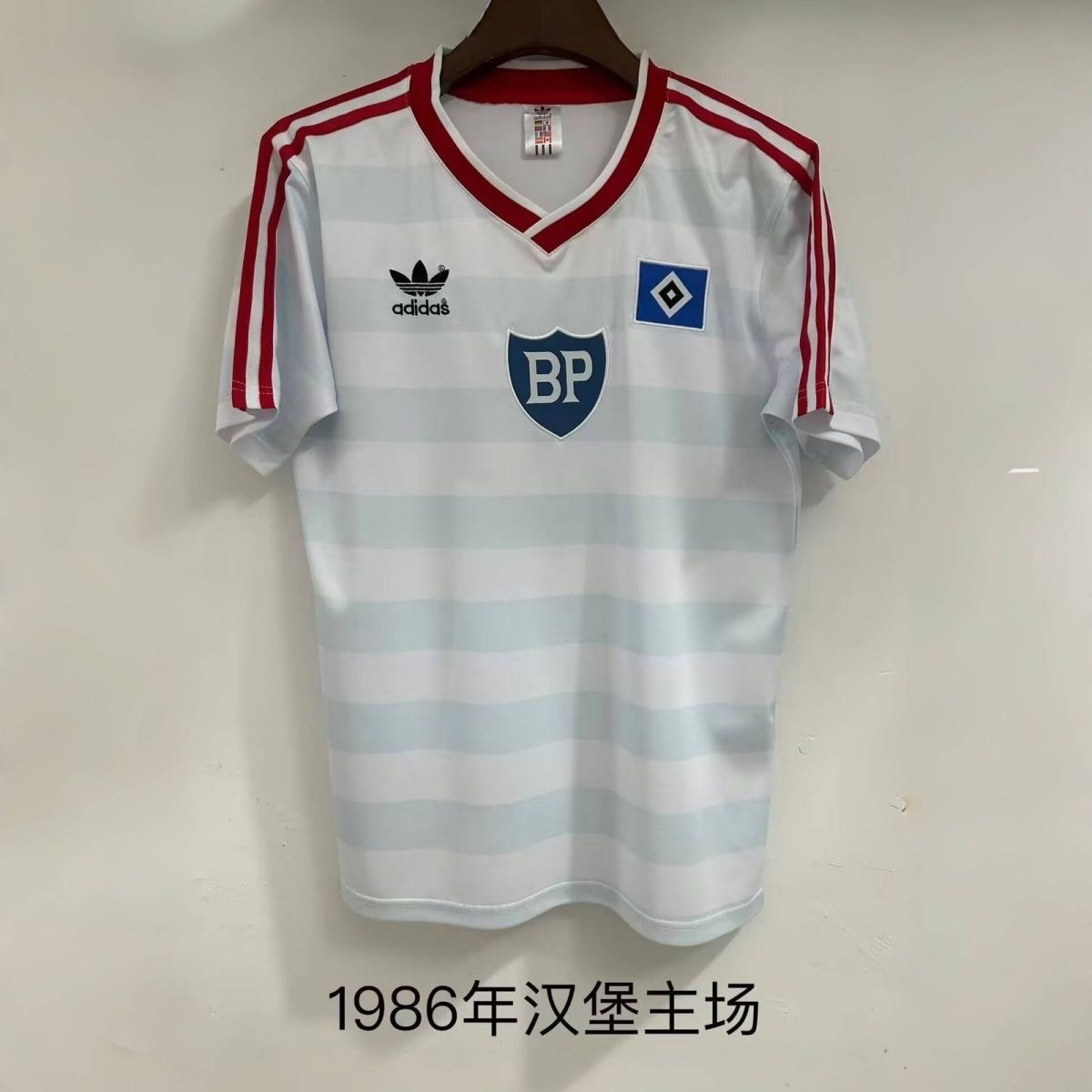 1986 Retro Hamburger sV HomeFootball shirt 1:1 Thai Quality