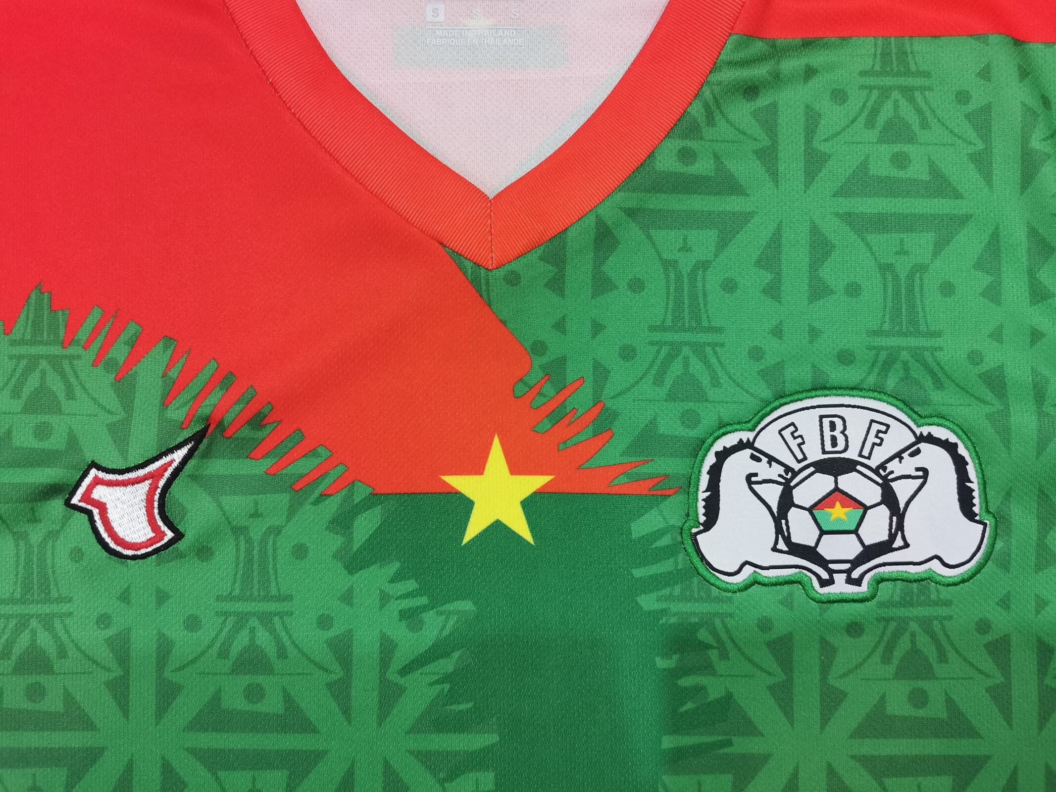 2024 Burkina Faso Home Football Shirt