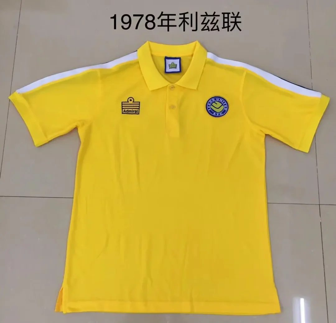 1978 Retro Leeds United Football Shirt 1:1 Thai Quality
