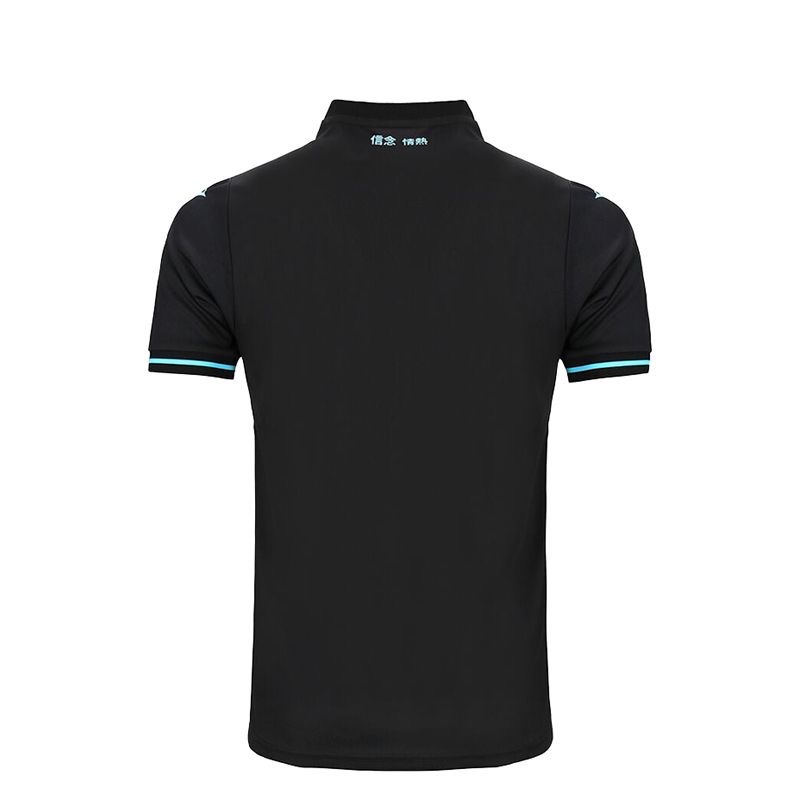 2025/2026 Lazio Lazio Third Football Shirt