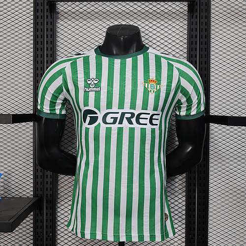 2025/2026 Player Version Real Betis Football Shirt