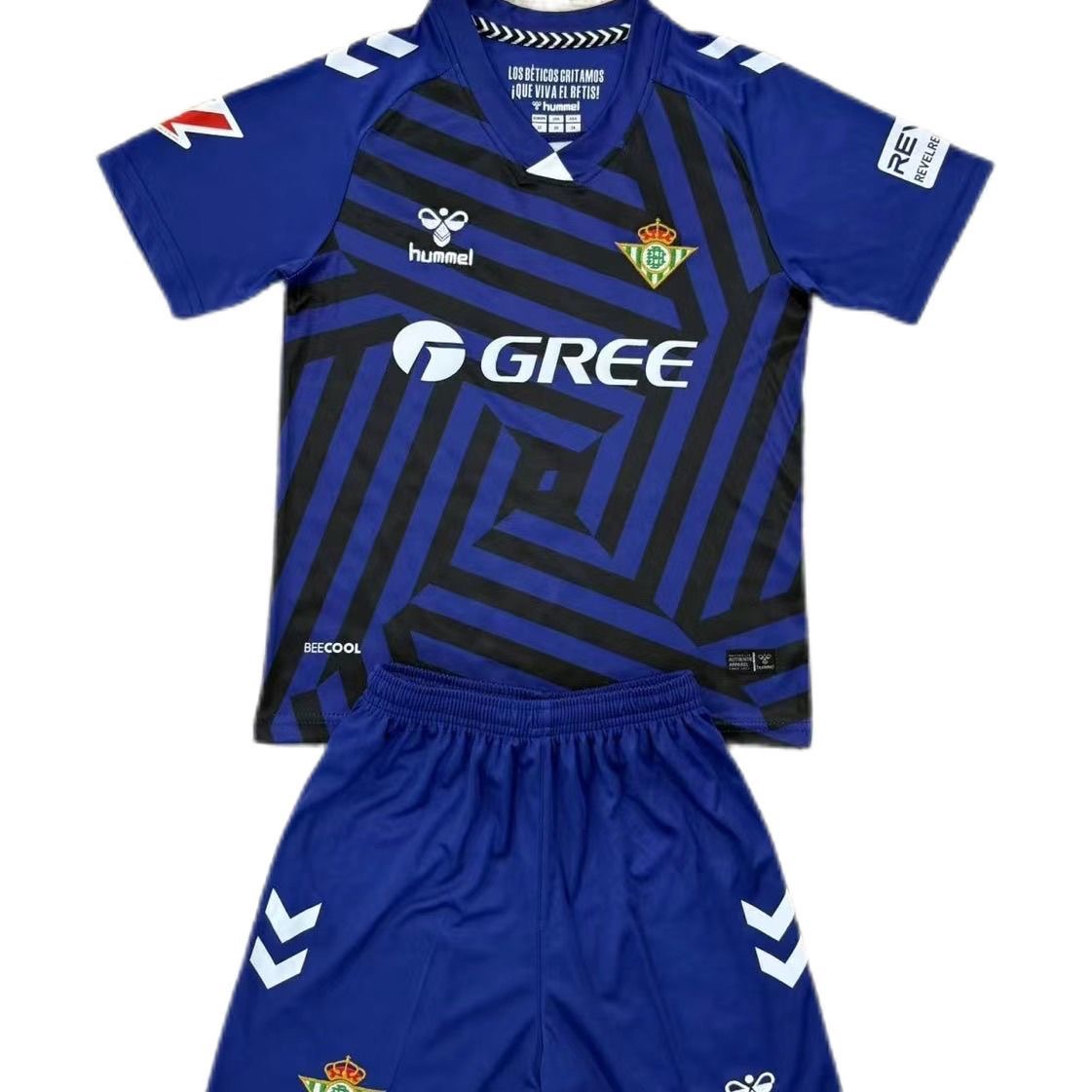 2025/2026 Real Betis GoalkeeperFootball Shirt Kids Size 1:1 Thai Quality