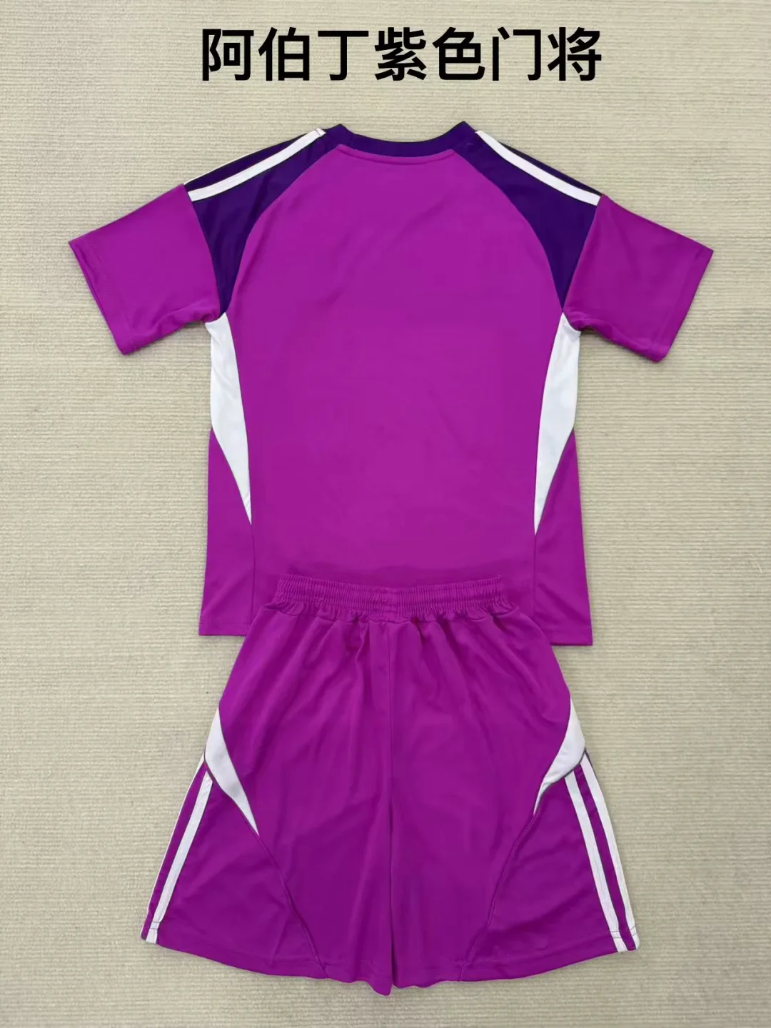 2025/2026 Aberdeen Goalkeeper Football Shirt Kids Size 1:1 Thai Quality