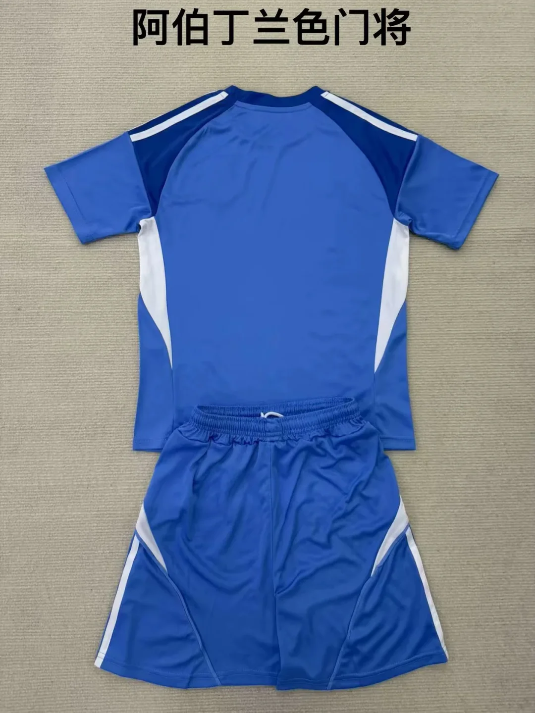 2025/2026 Aberdeen Goalkeeper Football Shirt Kids Size 1:1 Thai Quality